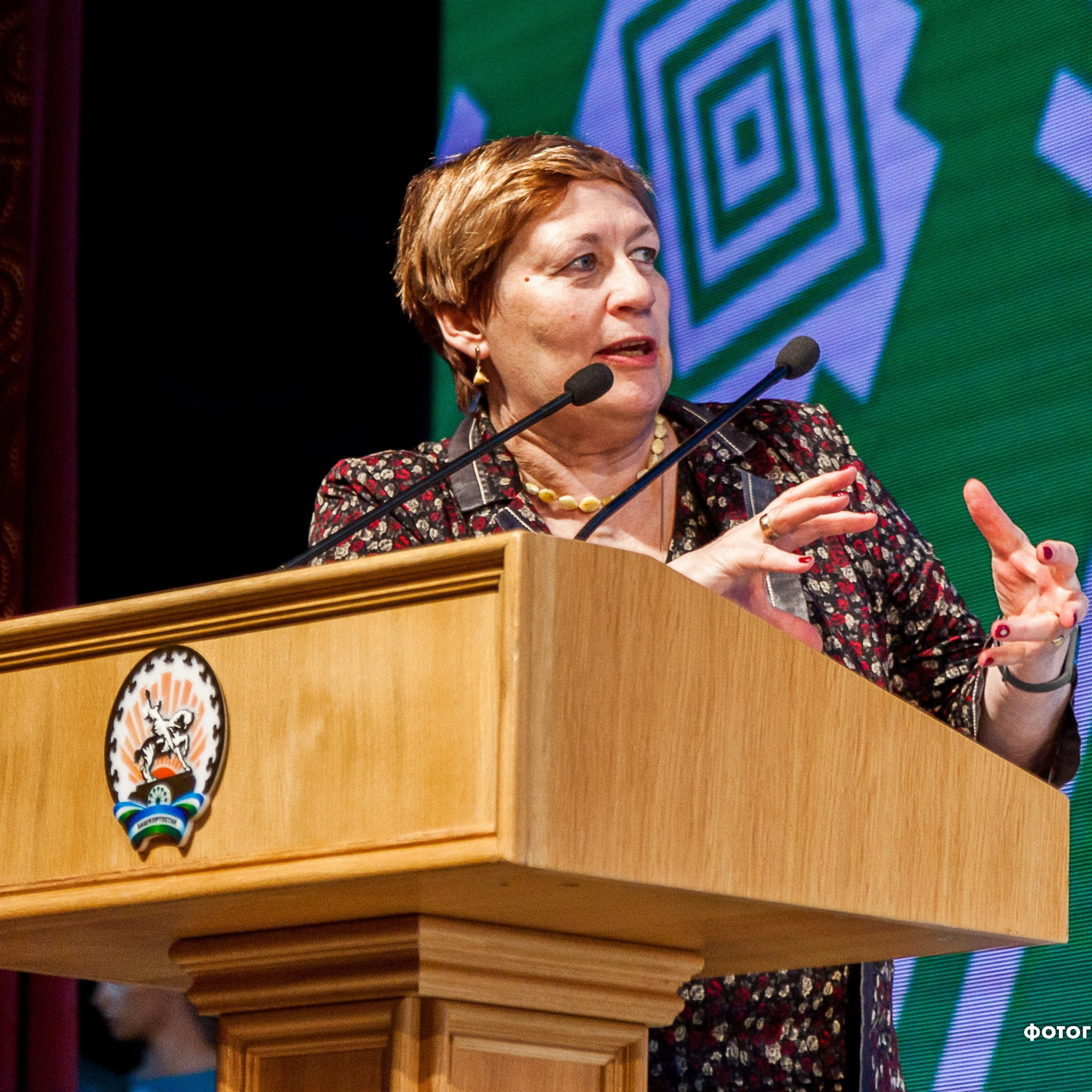 Всероссийский профессиональный конкурс «Арктур». Галерея ПрофАС