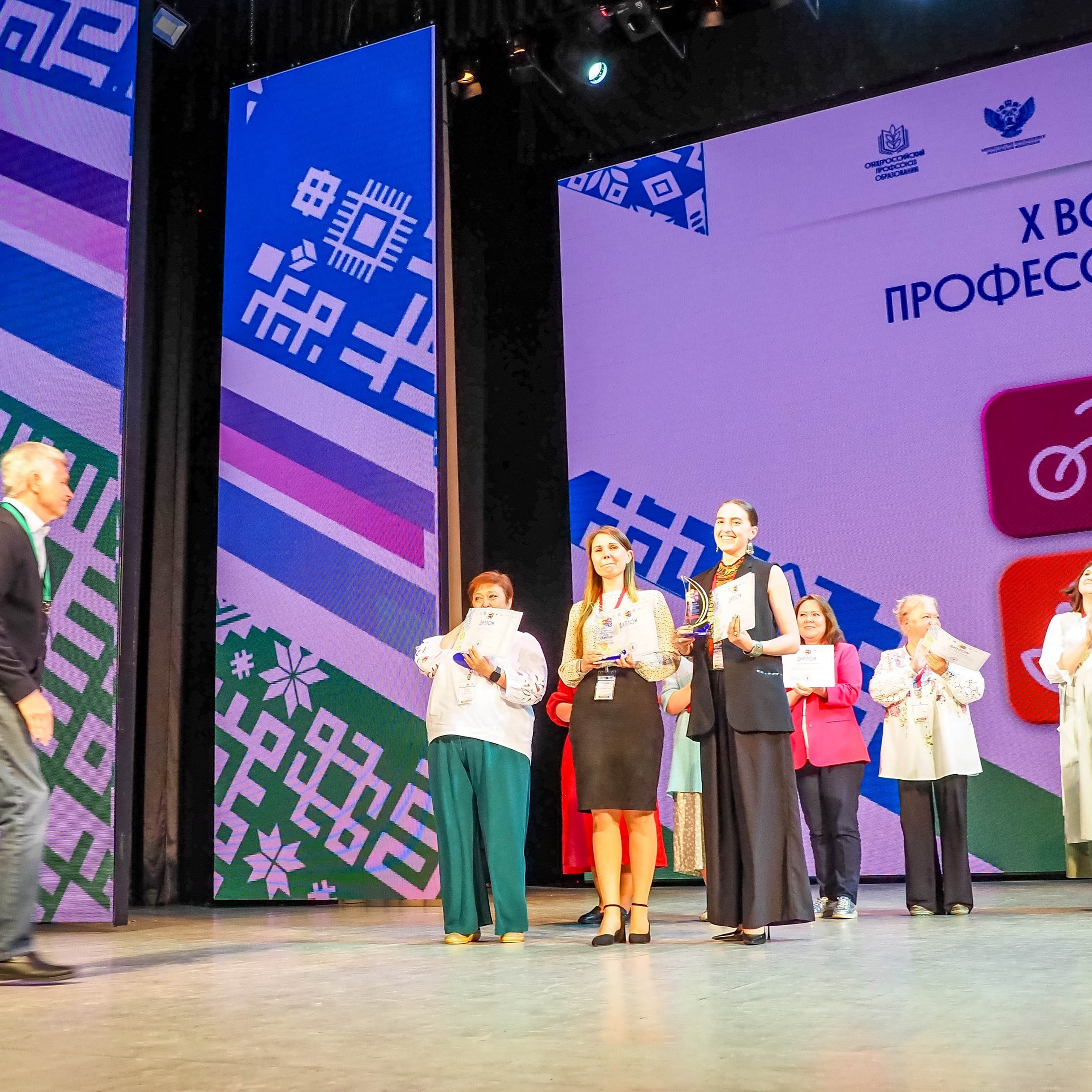 Всероссийский профессиональный конкурс «Арктур». Галерея ПрофАС