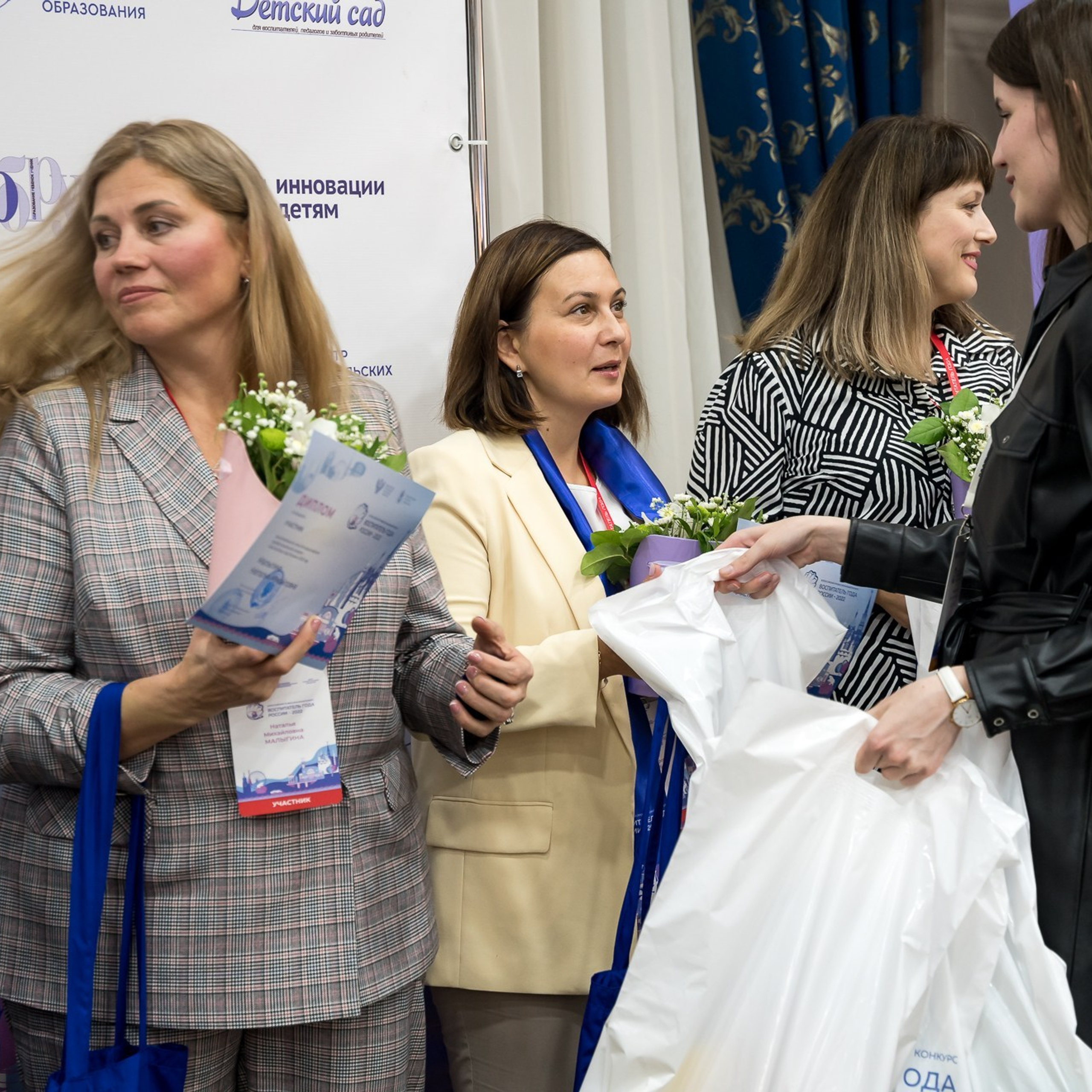 Конкурс Воспитатель года. Галерея ПрофАС