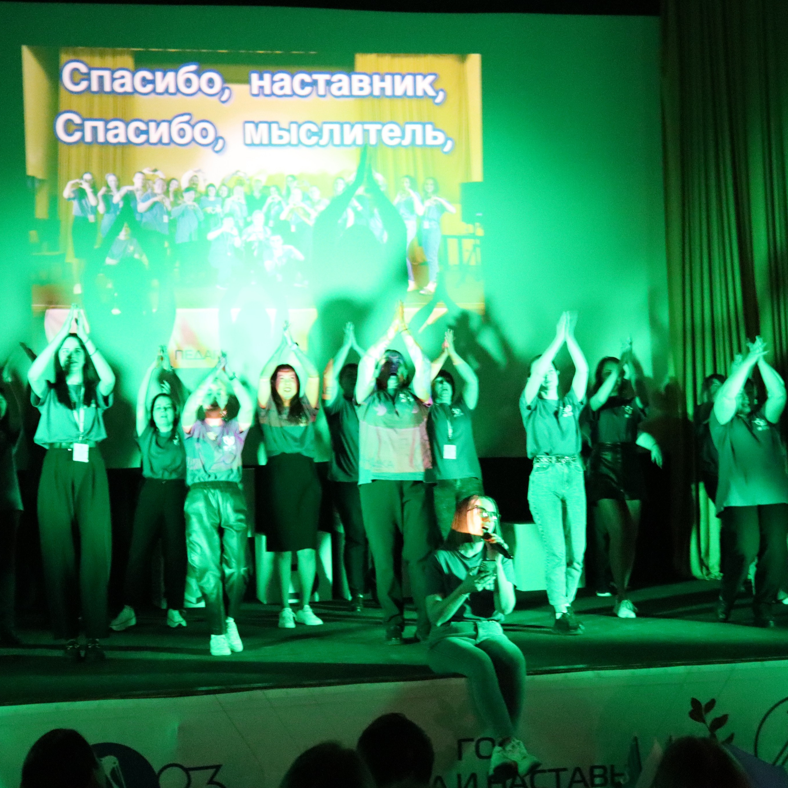 Всероссийская педагогическая школа. Галерея ПрофАС