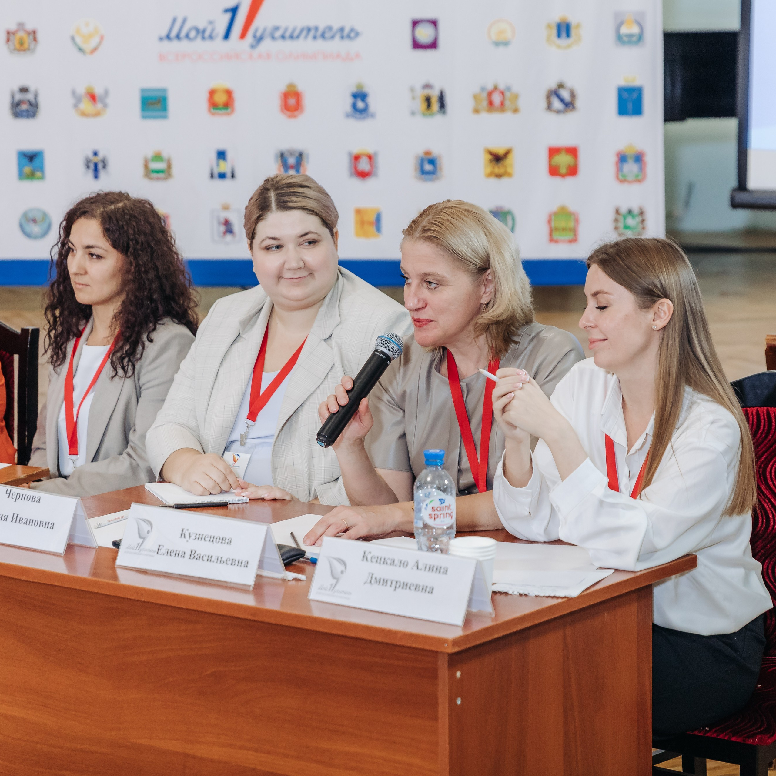 Всероссийская Олимпиада Мой первый учитель. Галерея ПрофАС