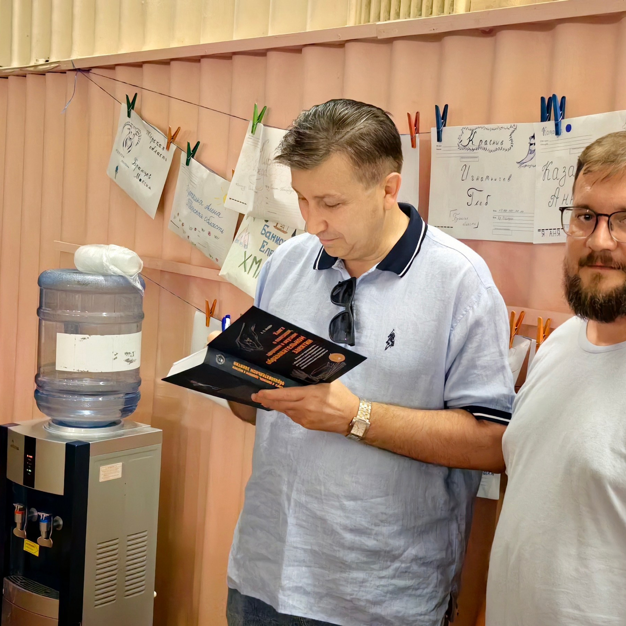 Тренинг-лагерь «Мастерская успеха». Галерея ПрофАС