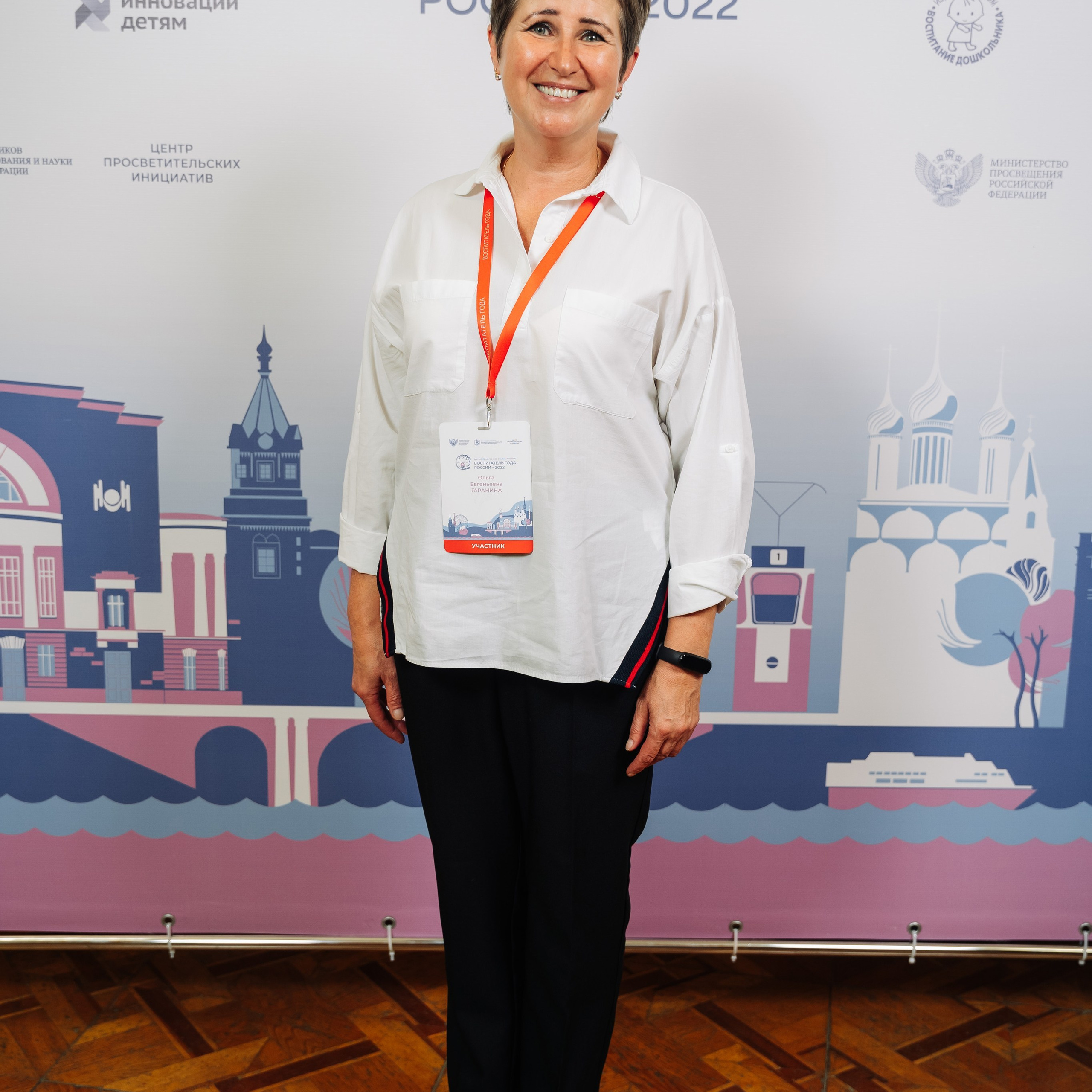 Конкурс Воспитатель года. Галерея ПрофАС