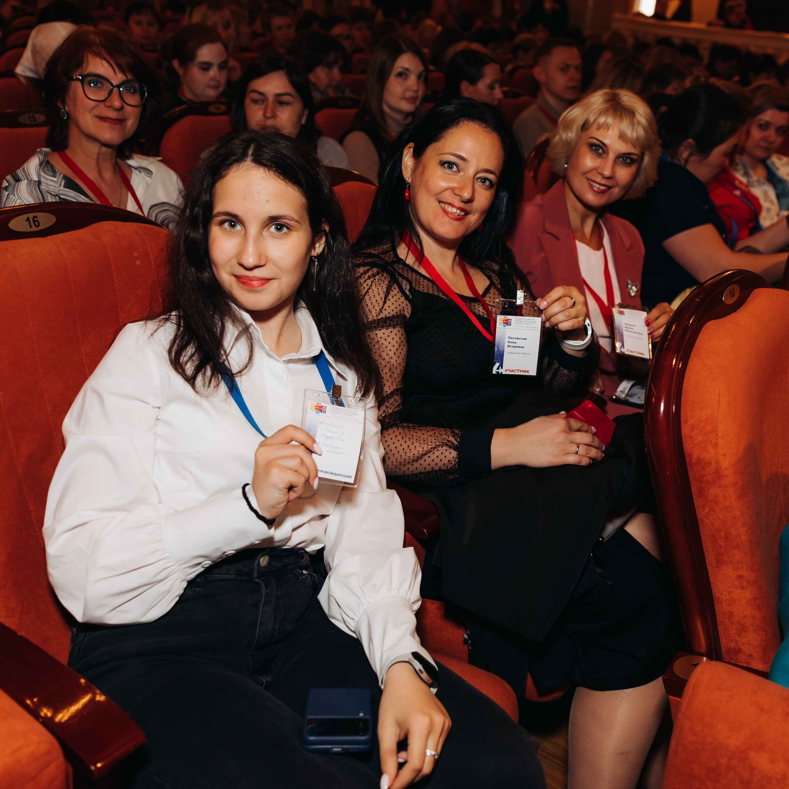 Арктур. Галерея ПрофАС