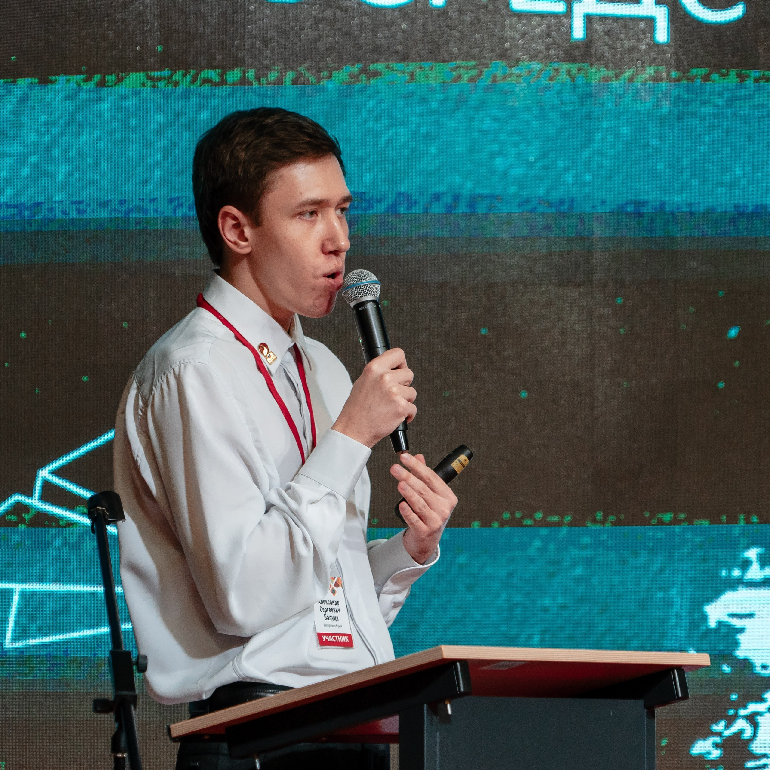 Всероссийская Олимпиада педагогов начальной школы «Мой первый учитель». Галерея ПрофАС