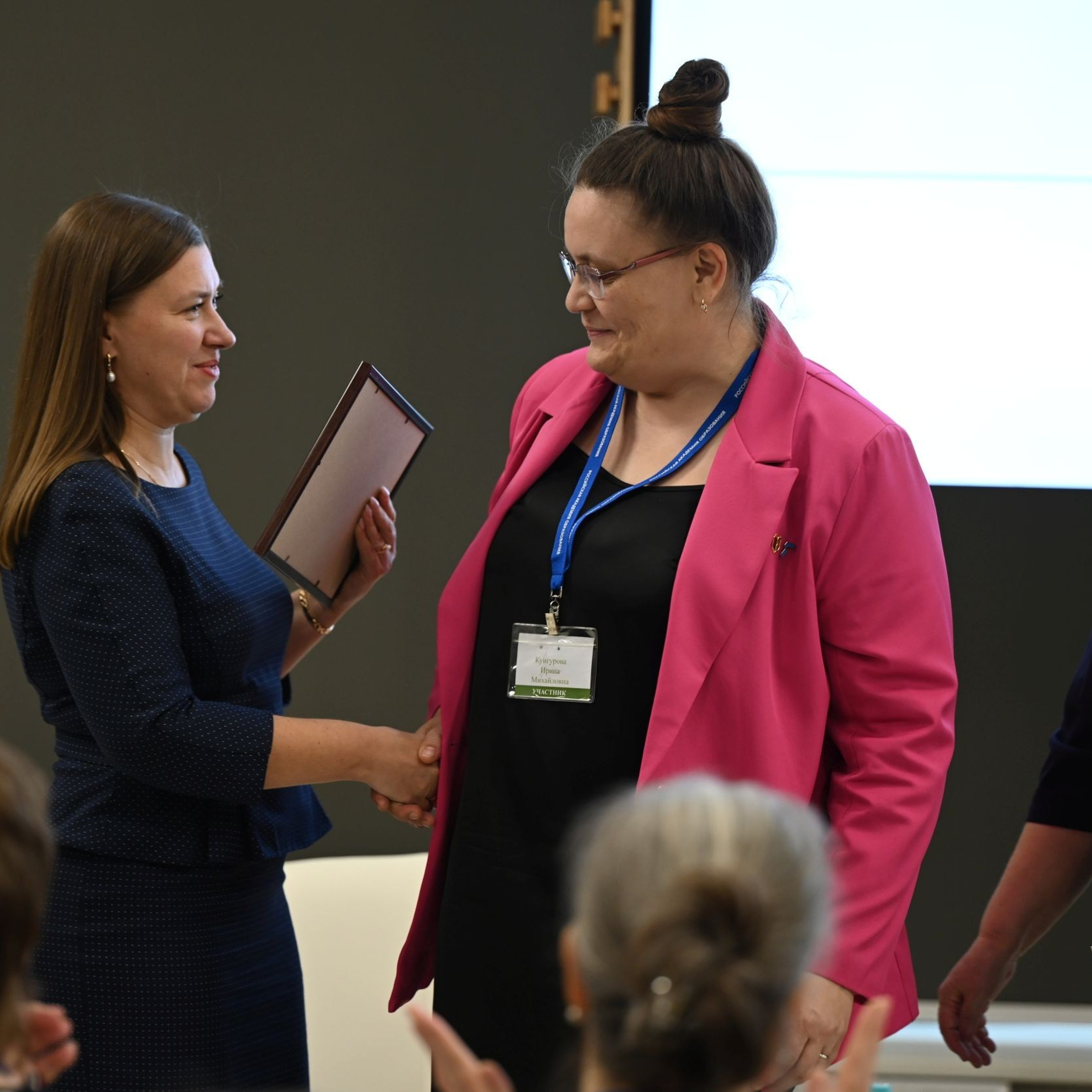 Всероссийская Олимпиада «Педагог — это призвание». Галерея ПрофАС