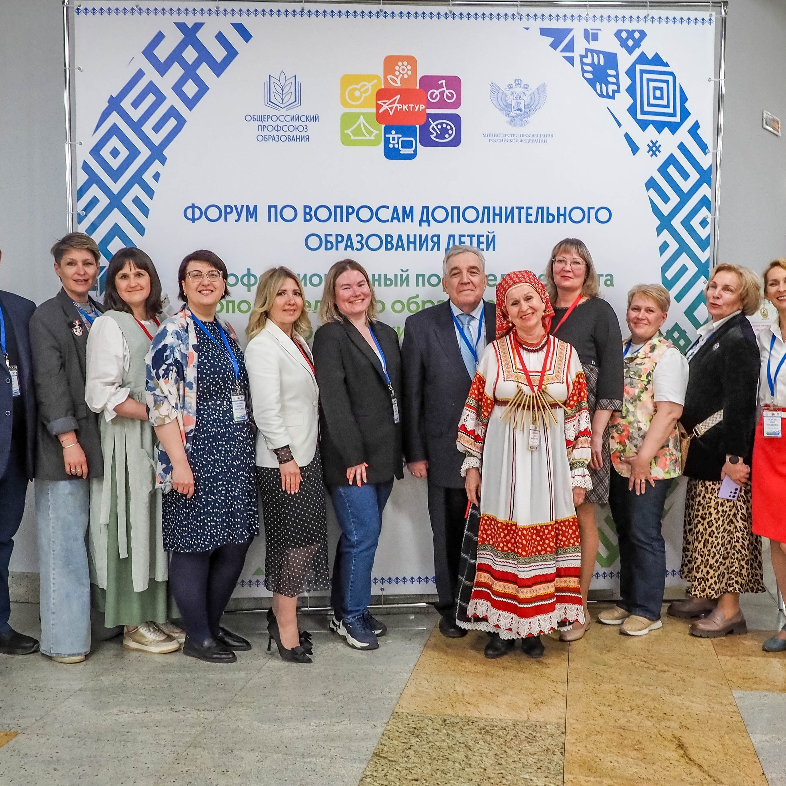 Всероссийский профессиональный конкурс «Арктур». Галерея ПрофАС