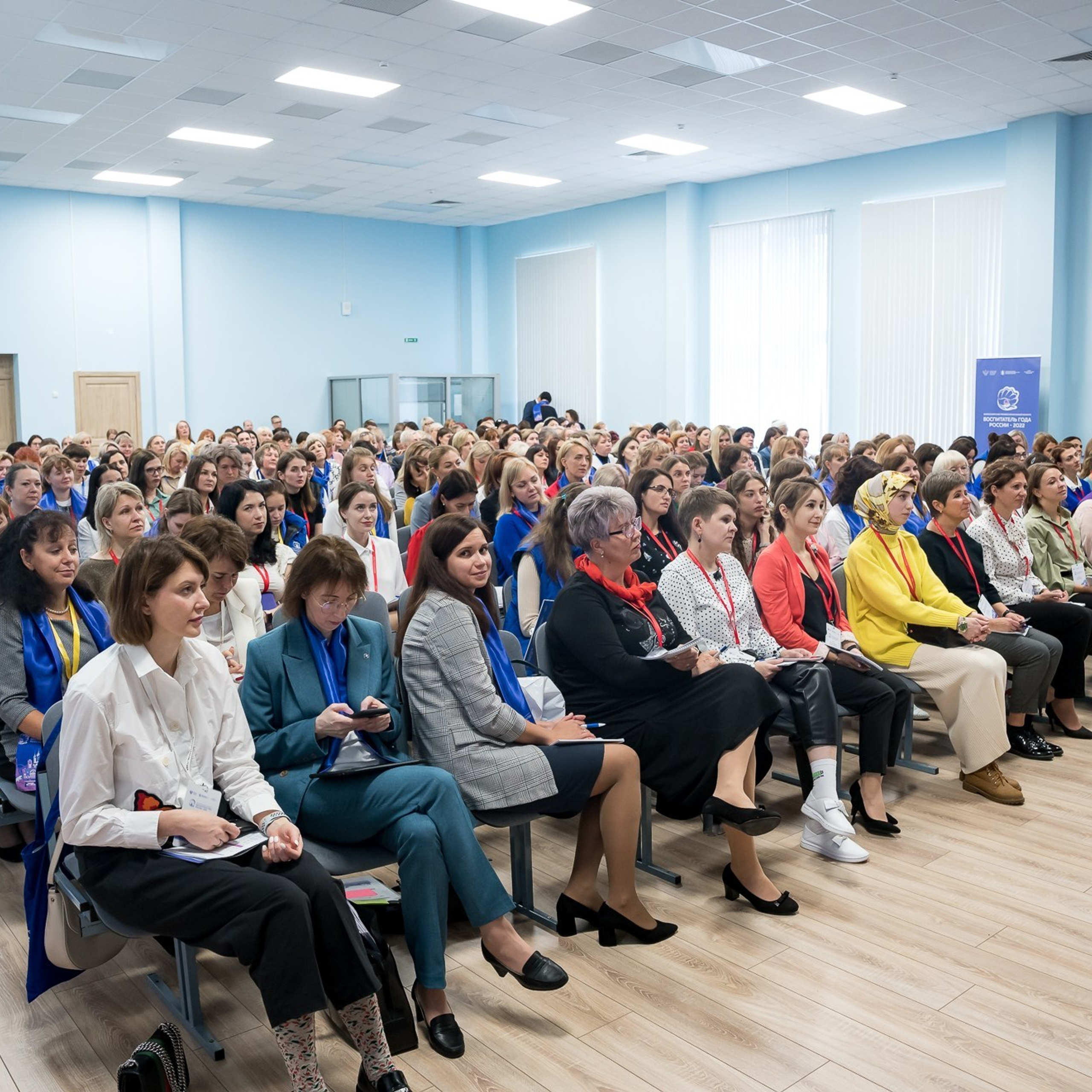 Конкурс Воспитатель года. Галерея ПрофАС