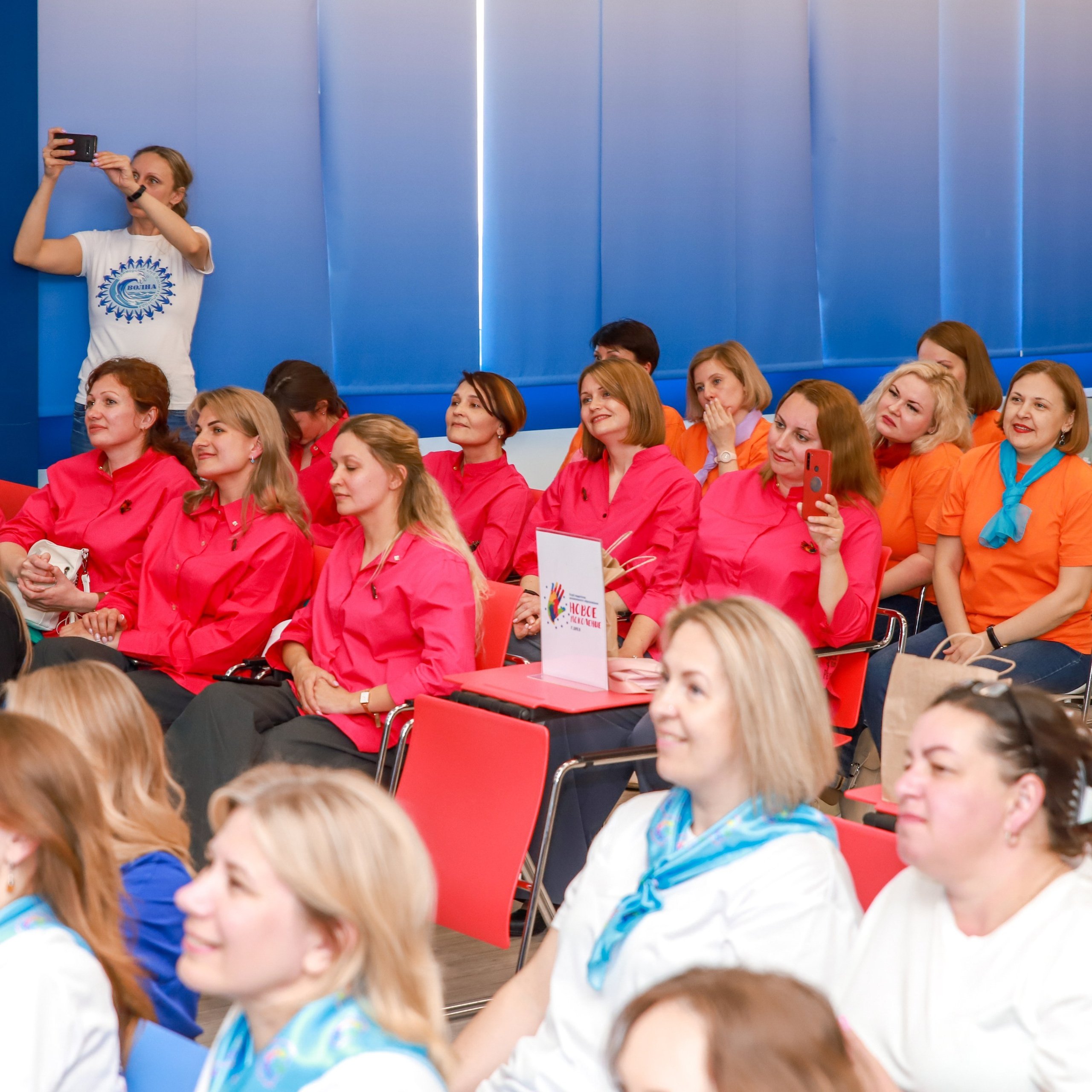 Слет клубов Орбита профессионалов. Галерея ПрофАС