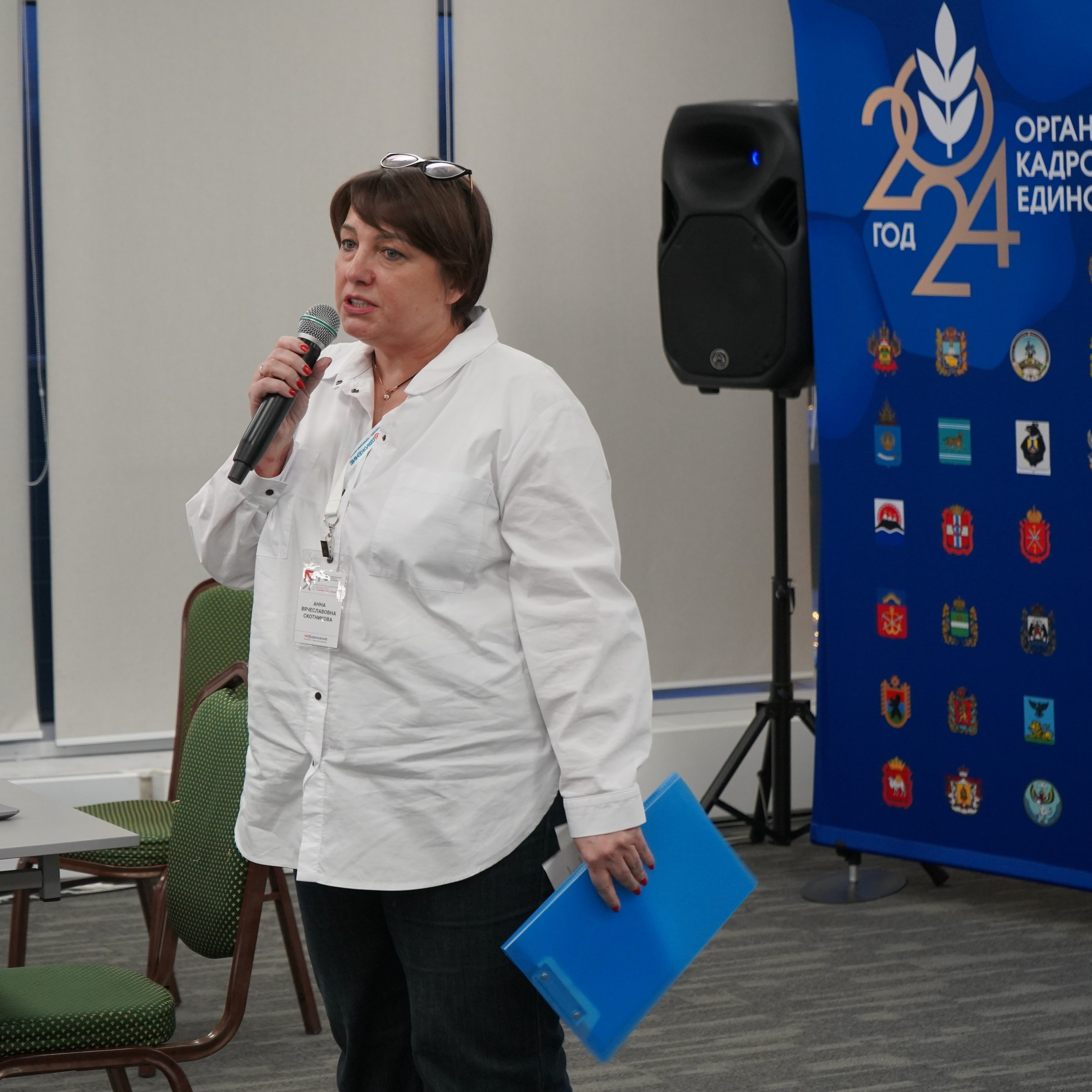 Форум-фестиваль «ПРОдвижение ЗОЖ». Галерея ПрофАС