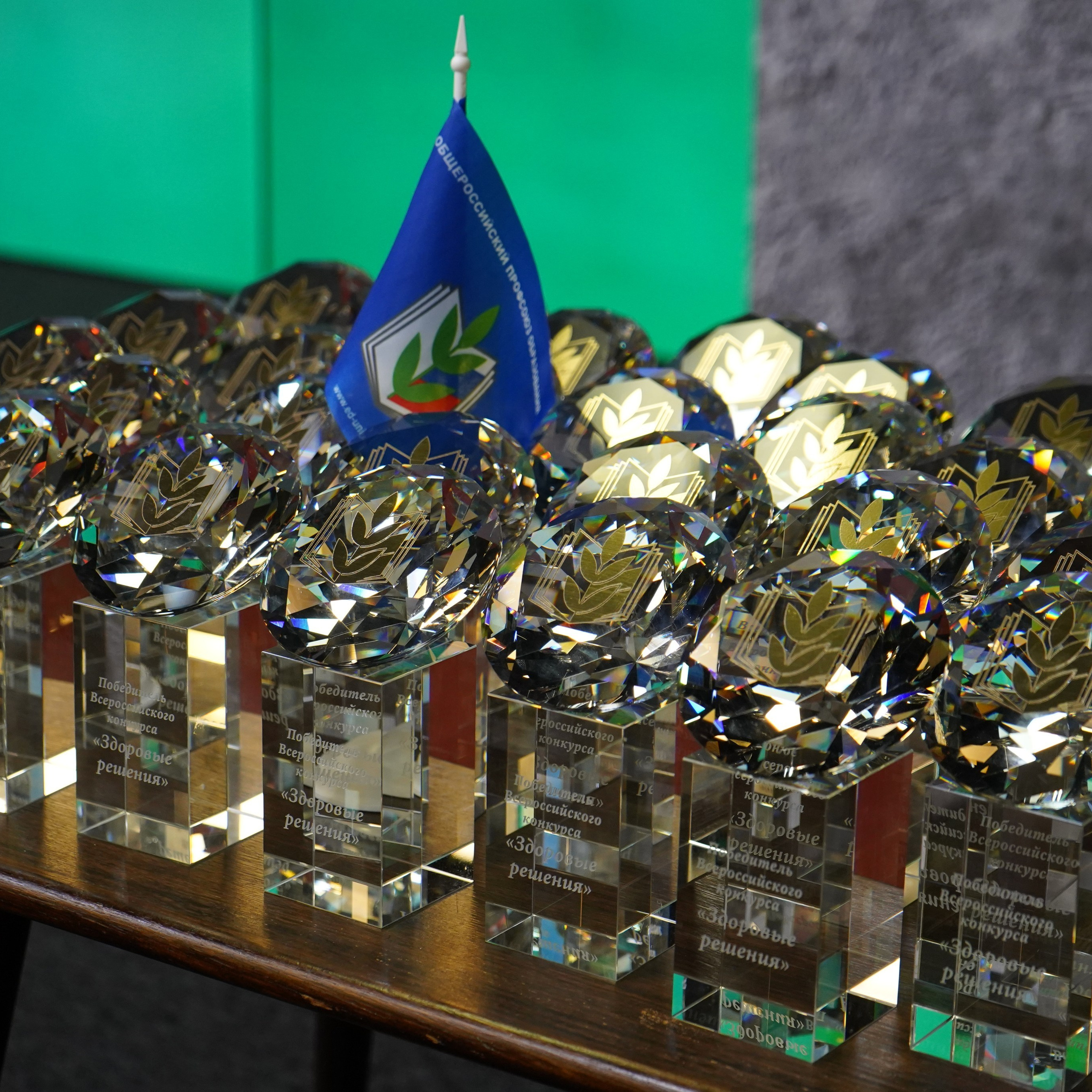 Конференция ЗОЖ. Галерея ПрофАС