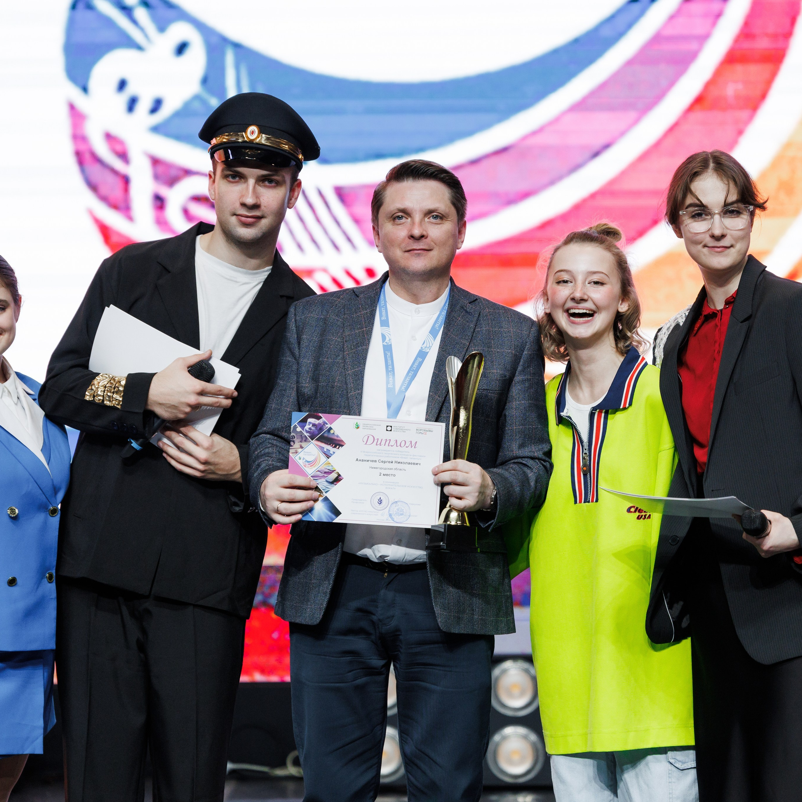 Всероссийский фестиваль «Виват, таланты!». Галерея ПрофАС