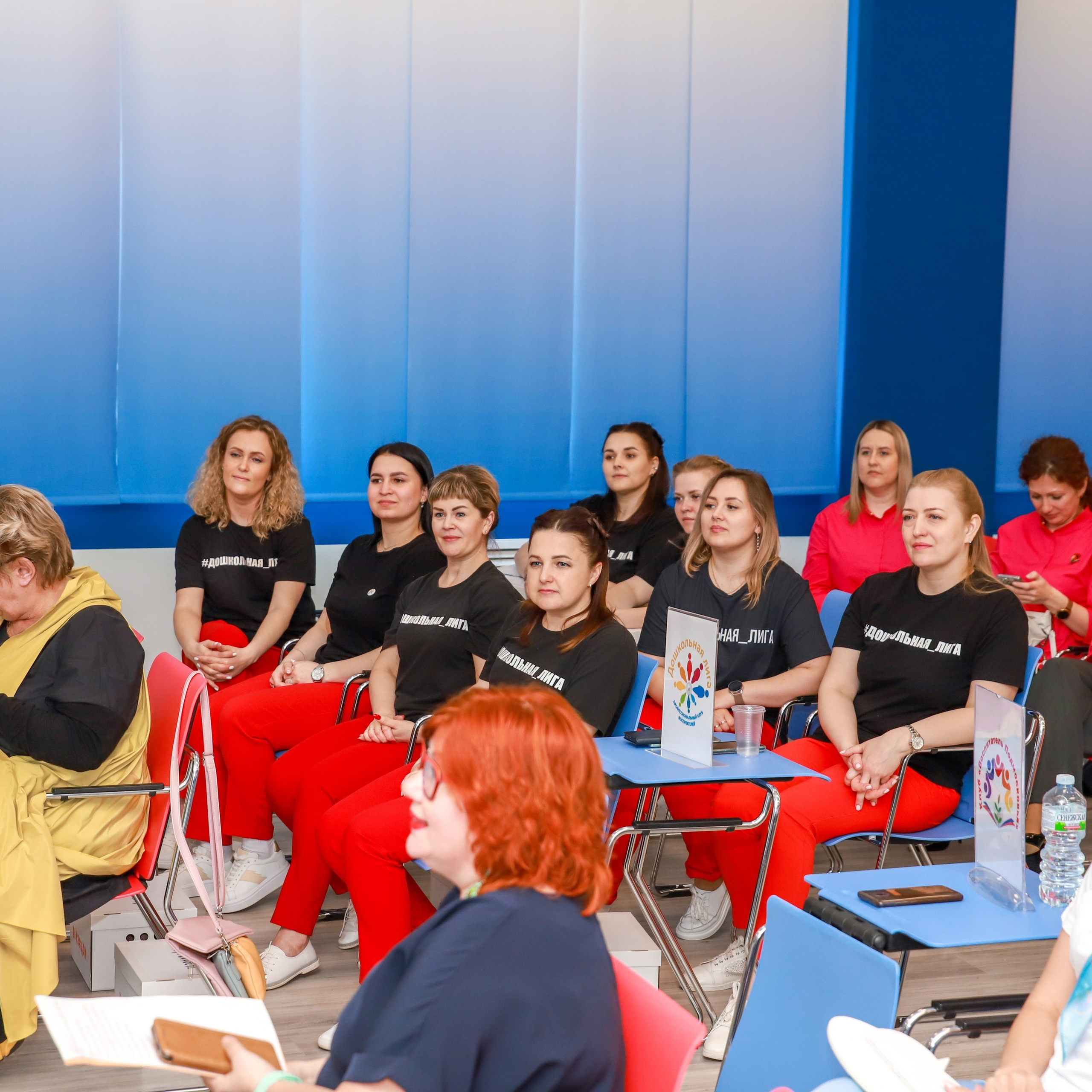 Слет клубов Орбита профессионалов. Галерея ПрофАС