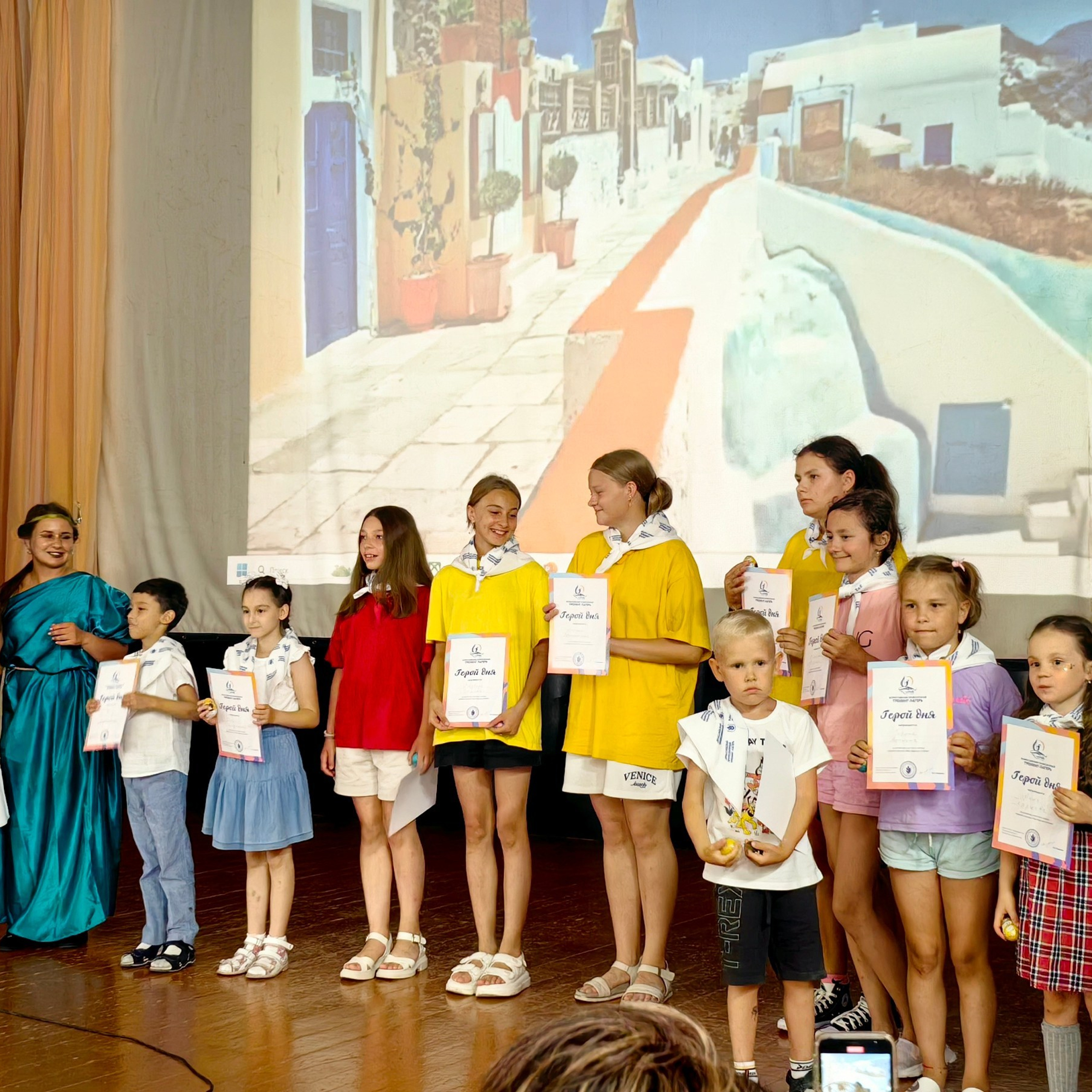 Тренинг-лагерь «Мастерская успеха». Галерея ПрофАС