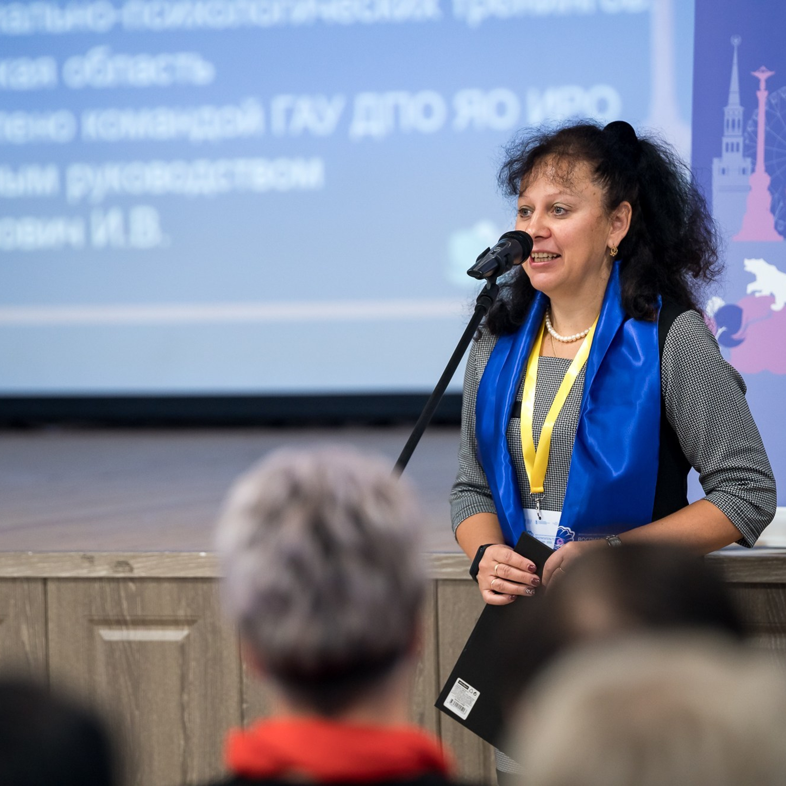 Конкурс Воспитатель года. Галерея ПрофАС