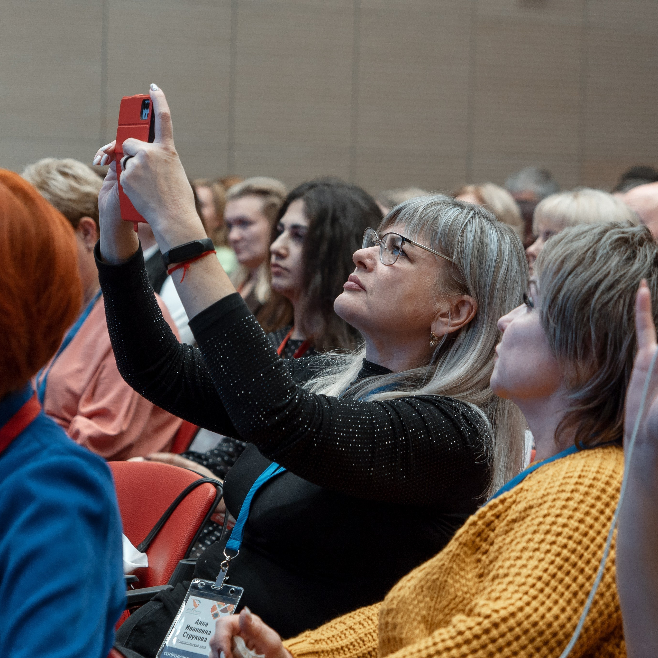 Всероссийская Олимпиада педагогов начальной школы «Мой первый учитель». Галерея ПрофАС