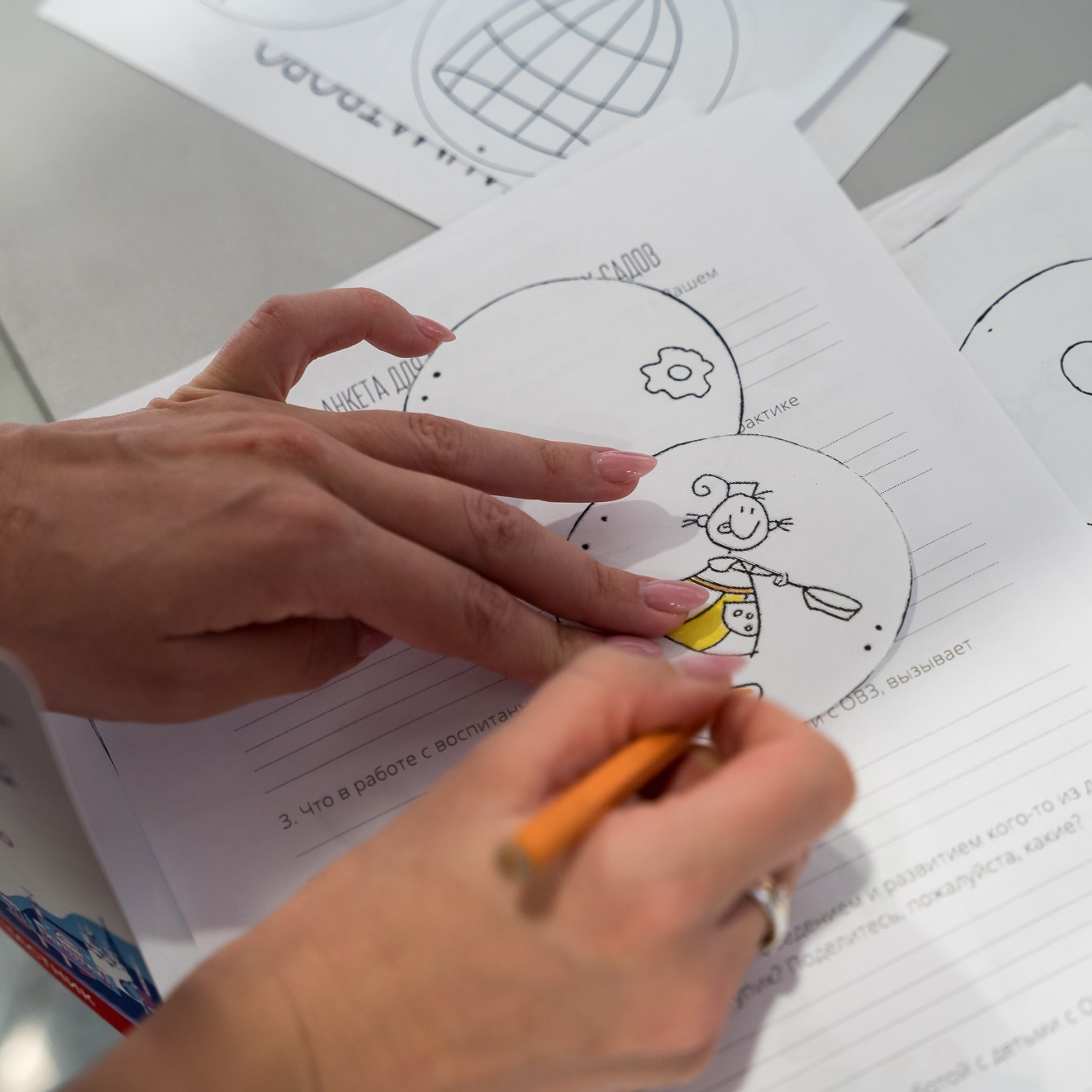 Конкурс Воспитатель года. Галерея ПрофАС