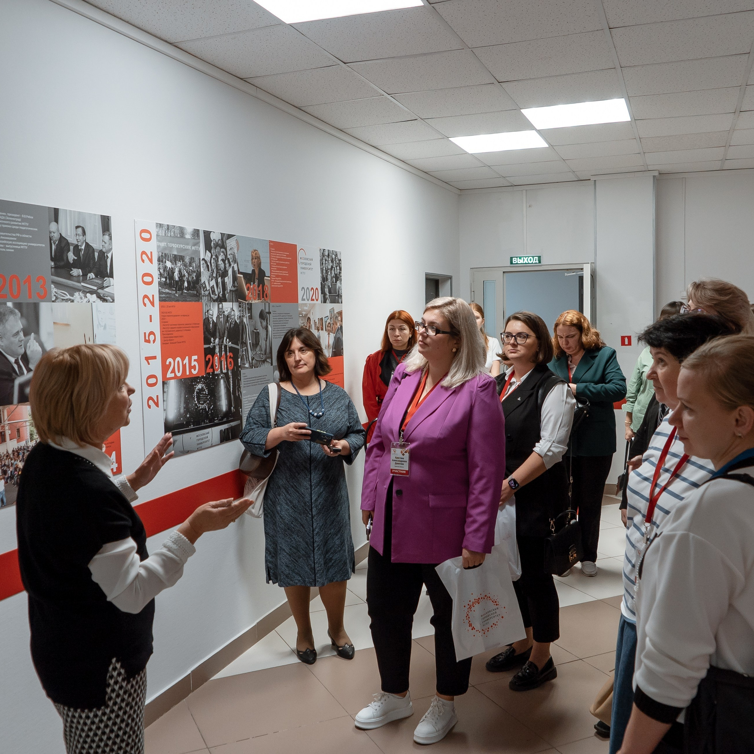 Всероссийская Олимпиада педагогов начальной школы «Мой первый учитель». Галерея ПрофАС