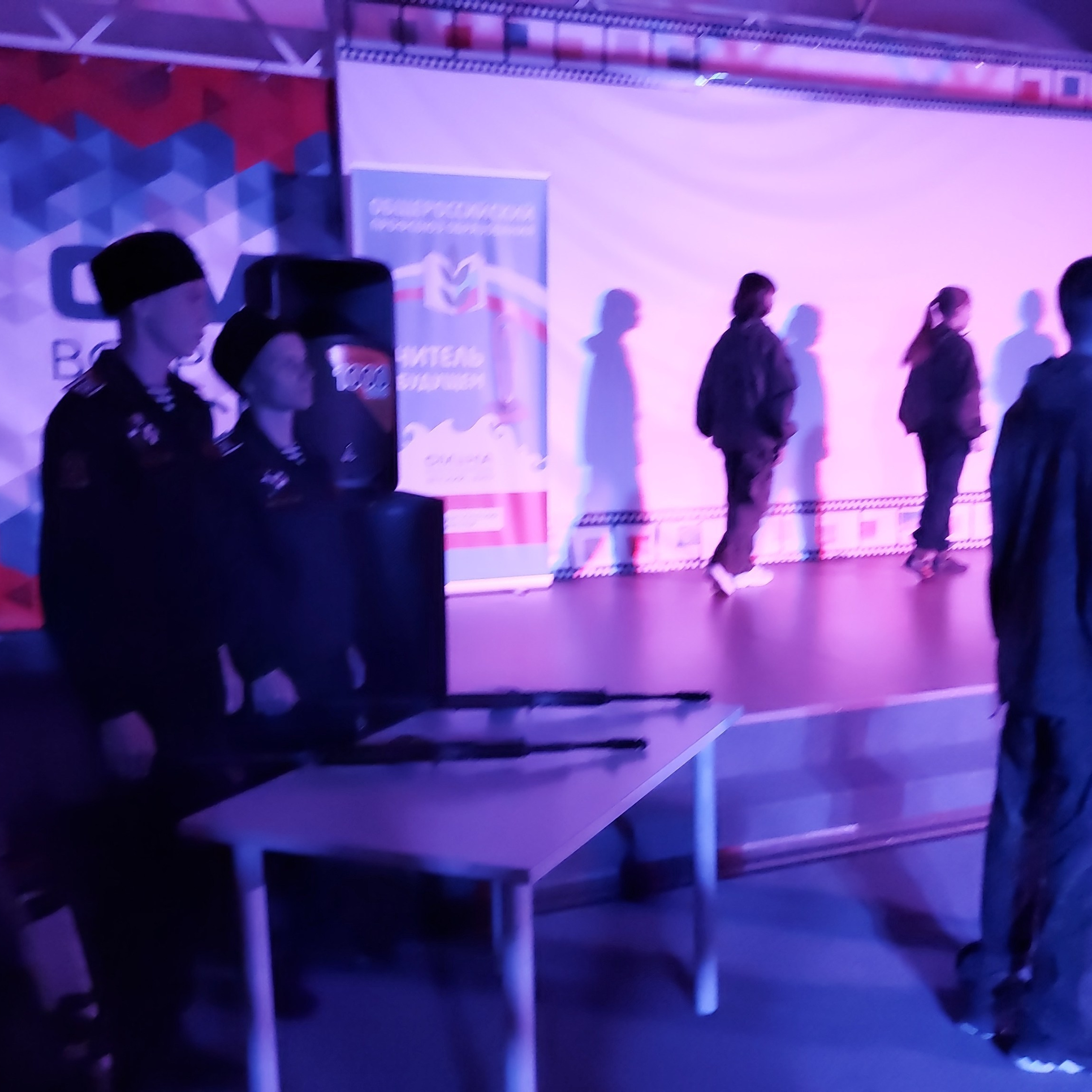 ВДЦ Смена Педагогический навигатор. Галерея ПрофАС