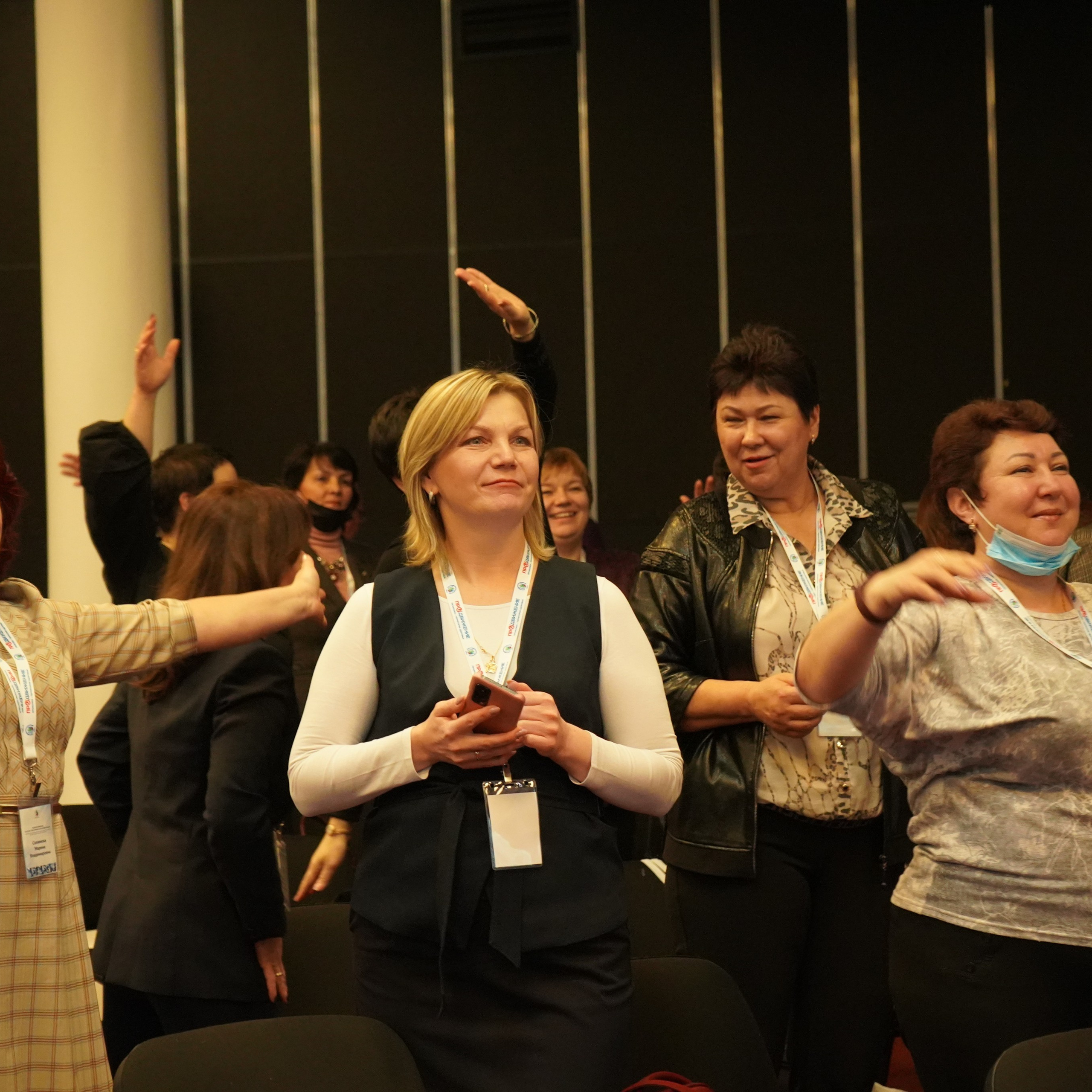 Конференция ЗОЖ. Галерея ПрофАС