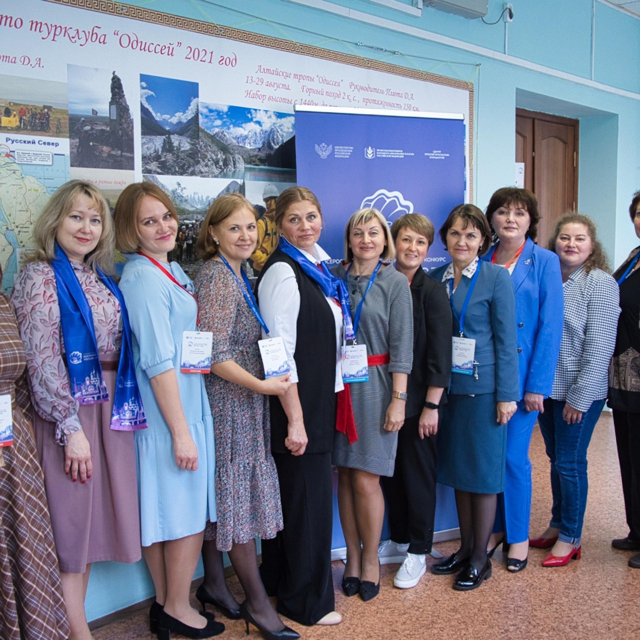 Конкурс Воспитатель года. Галерея ПрофАС