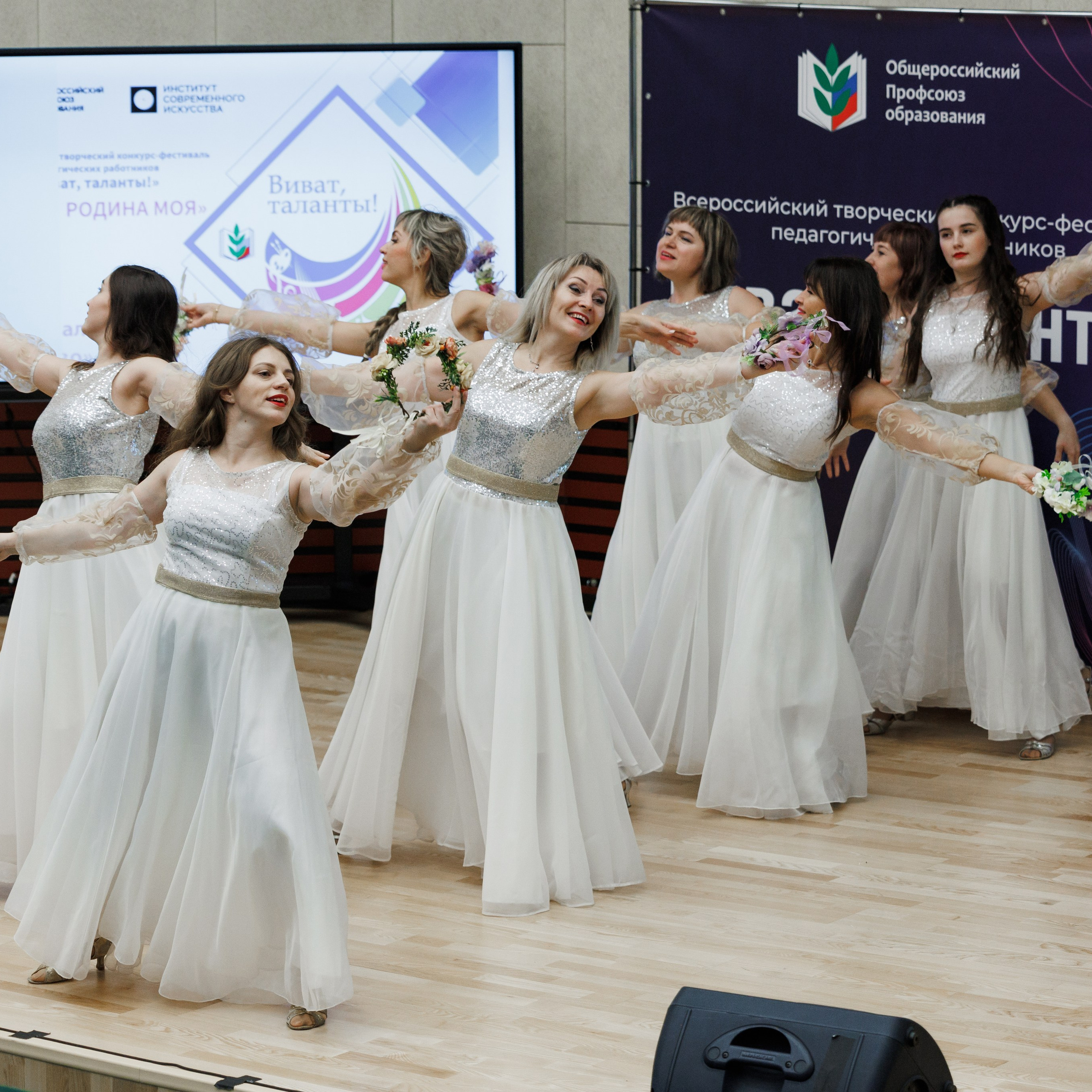 Всероссийский фестиваль «Виват, таланты!». Галерея ПрофАС