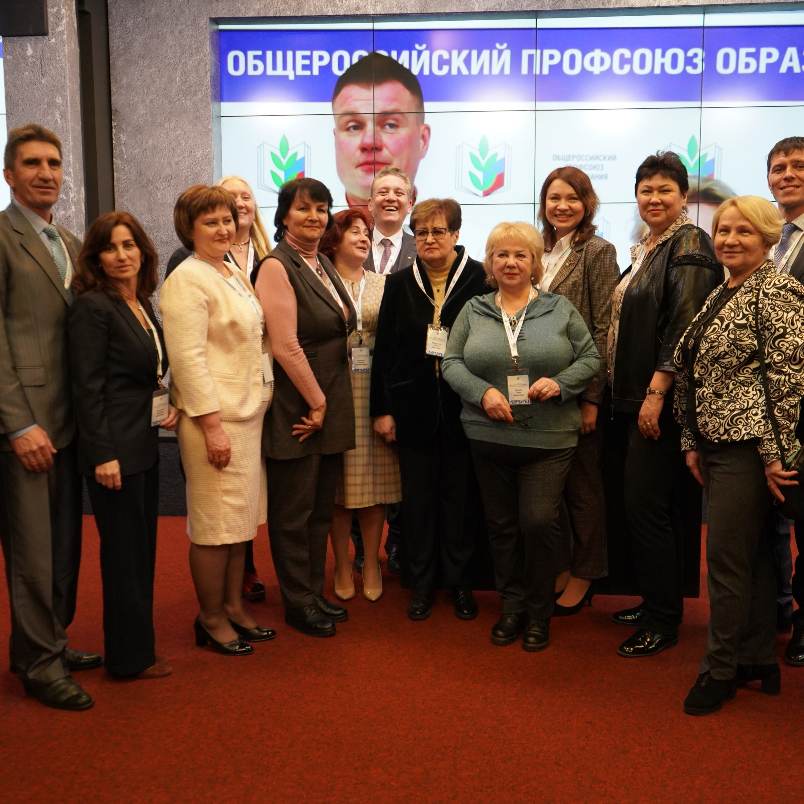 Конференция ЗОЖ. Галерея ПрофАС