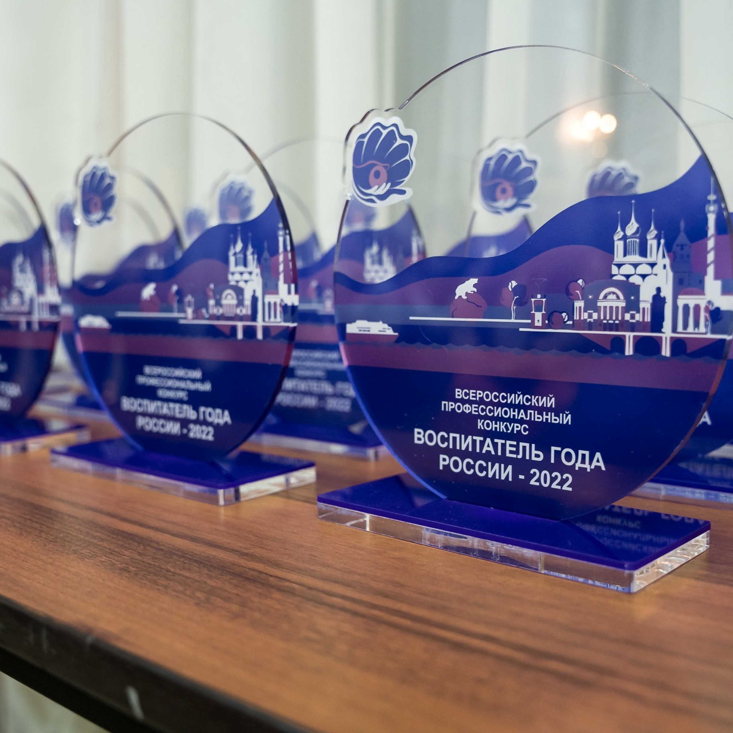 Конкурс Воспитатель года. Галерея ПрофАС