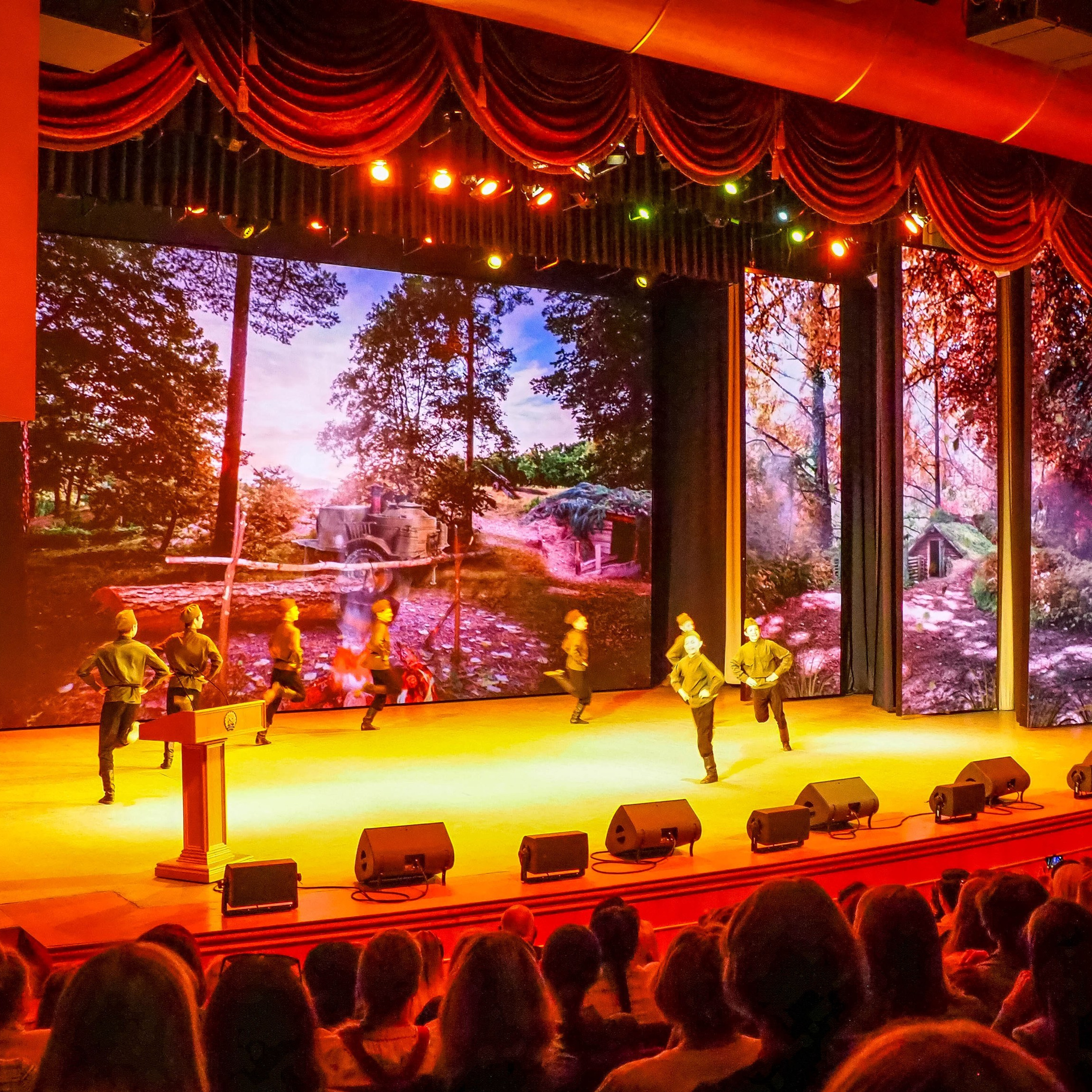 Всероссийский профессиональный конкурс «Арктур». Галерея ПрофАС