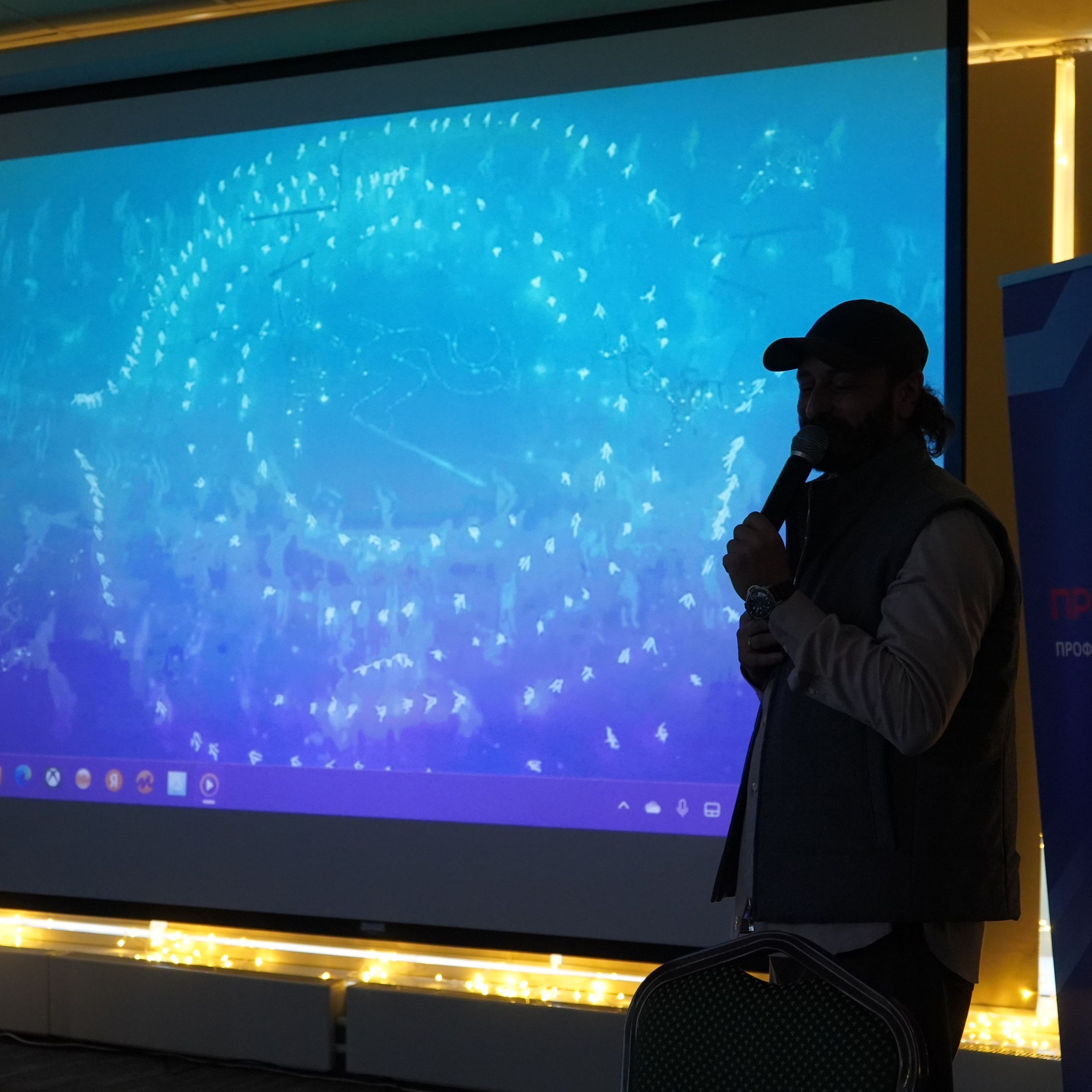 Форум-фестиваль «ПРОдвижение ЗОЖ». Галерея ПрофАС