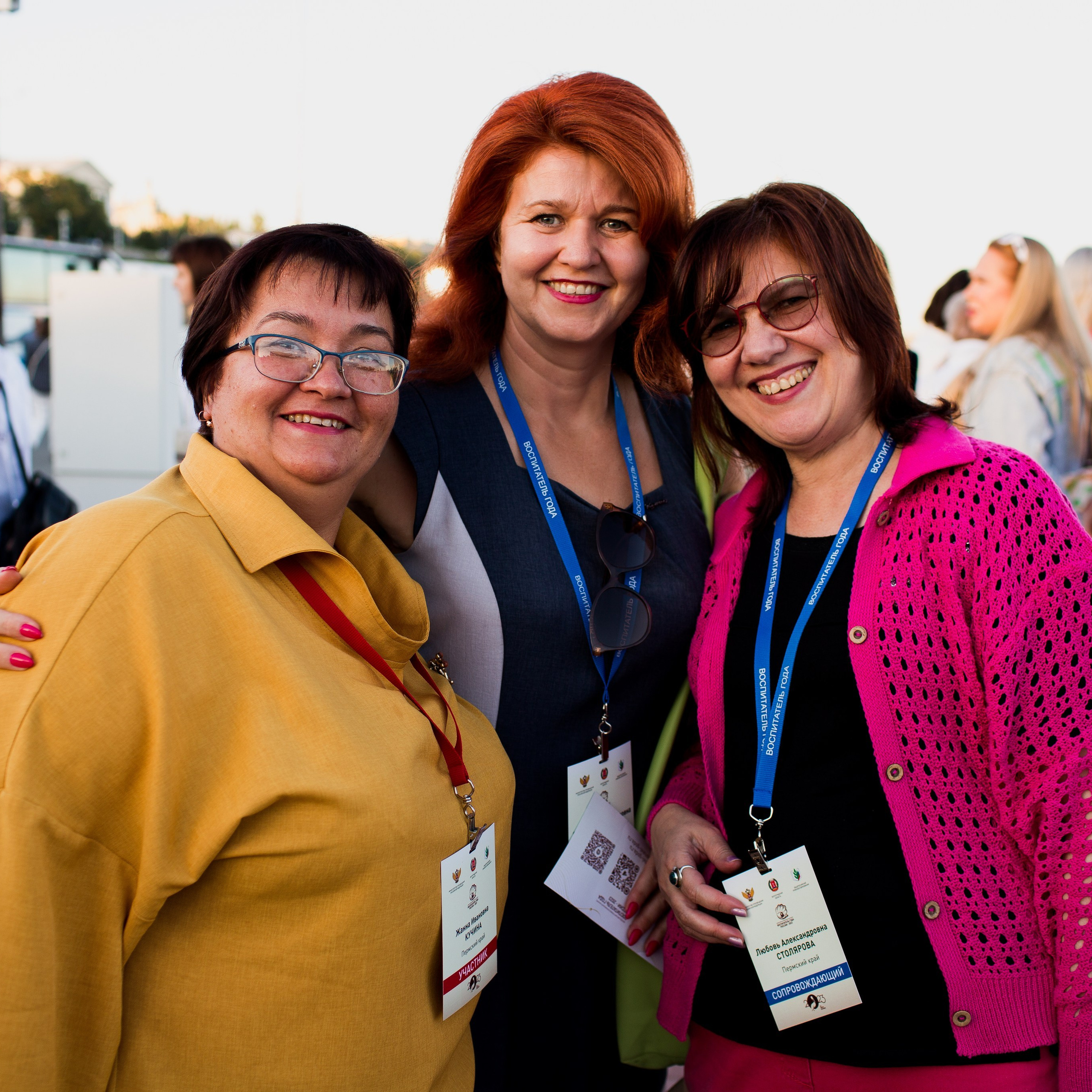 Конкурс Воспитатель года. Галерея ПрофАС