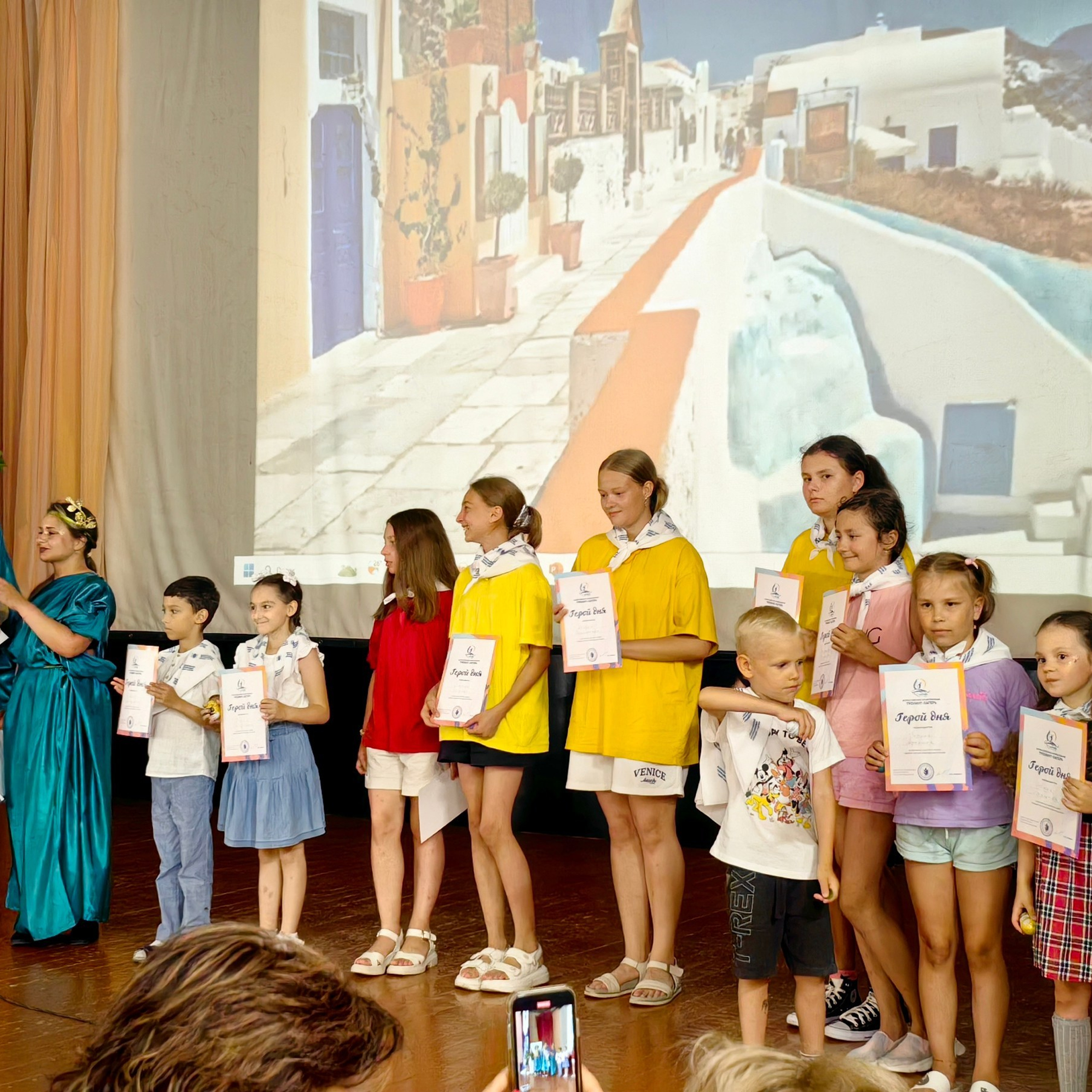 Тренинг-лагерь «Мастерская успеха». Галерея ПрофАС