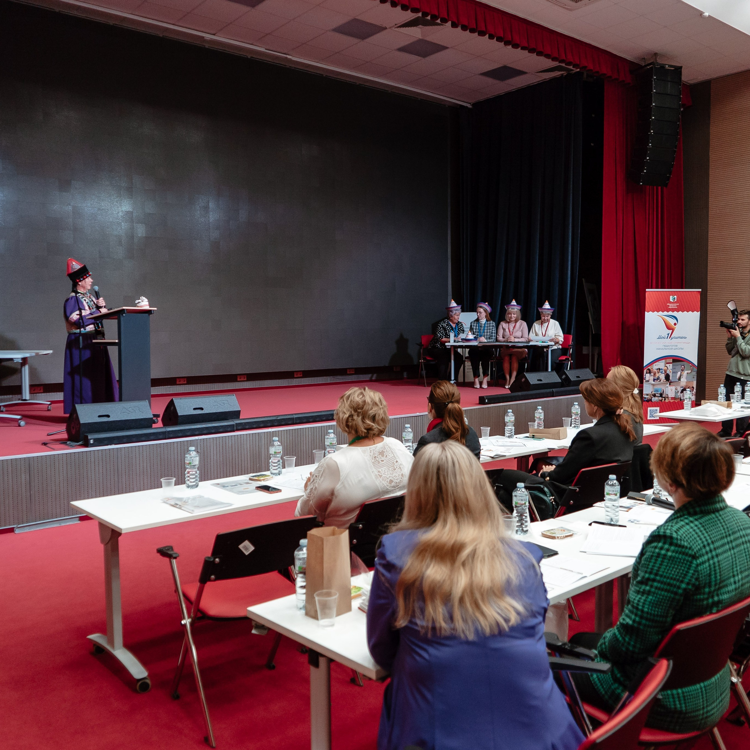 Всероссийская Олимпиада педагогов начальной школы «Мой первый учитель». Галерея ПрофАС