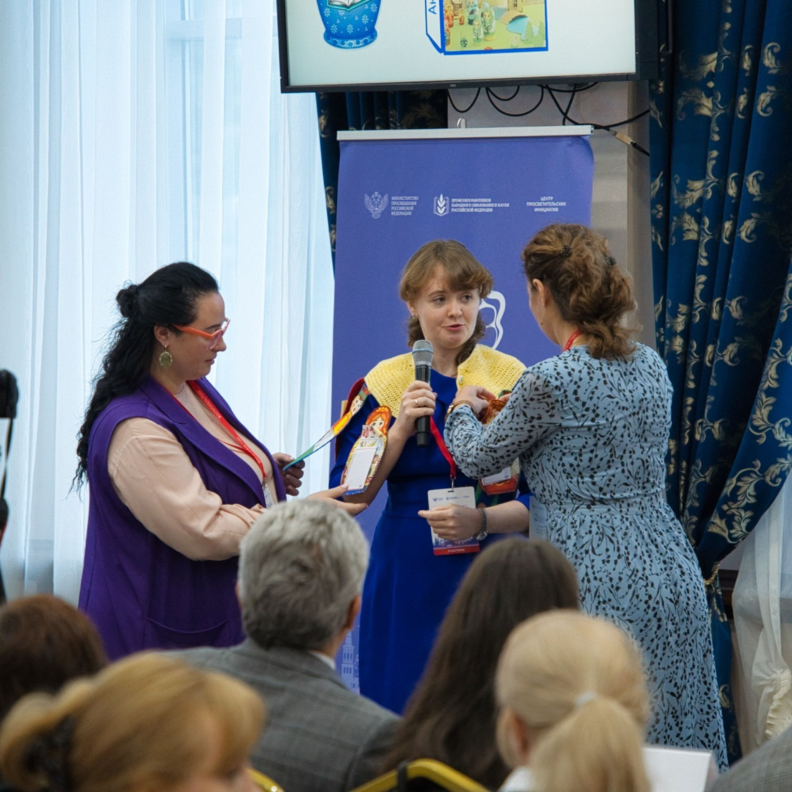 Конкурс Воспитатель года. Галерея ПрофАС