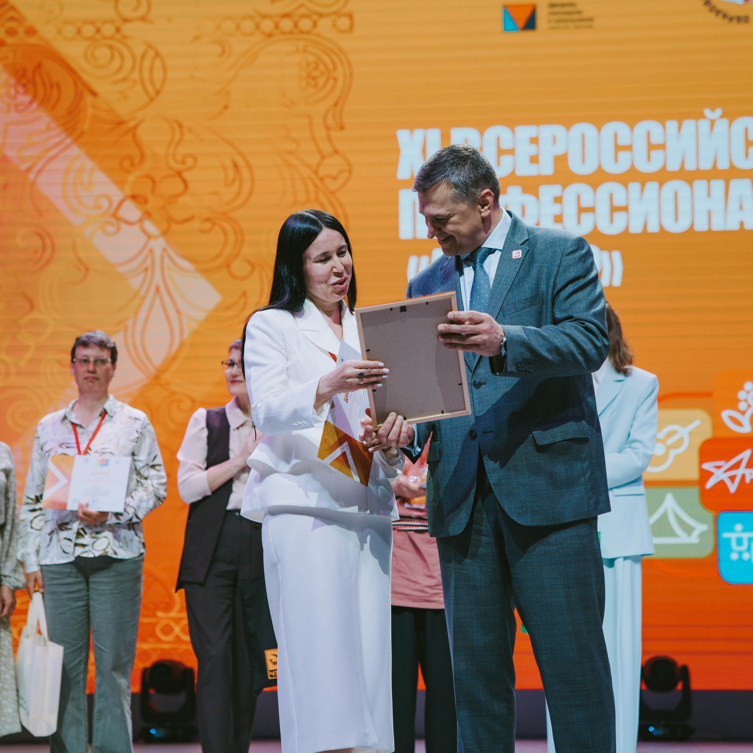Всероссийский профессиональный конкурс «Арктур». Галерея ПрофАС