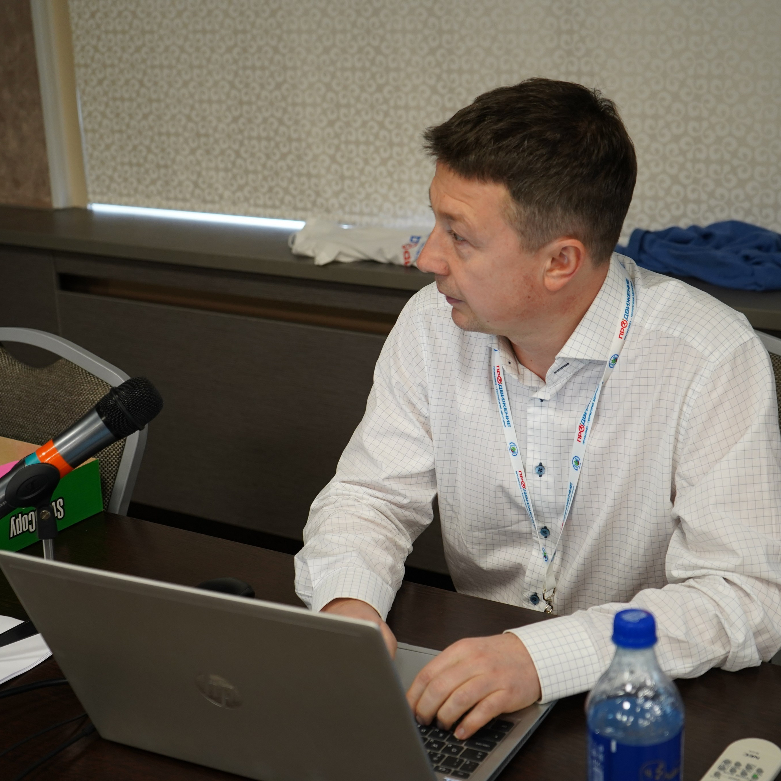 Конференция ЗОЖ. Галерея ПрофАС