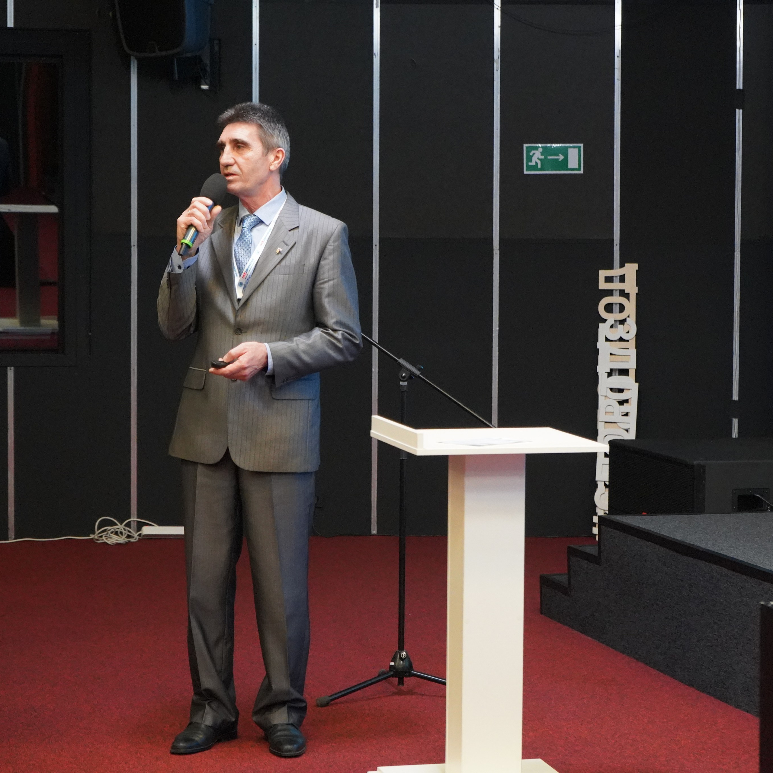 Конференция ЗОЖ. Галерея ПрофАС