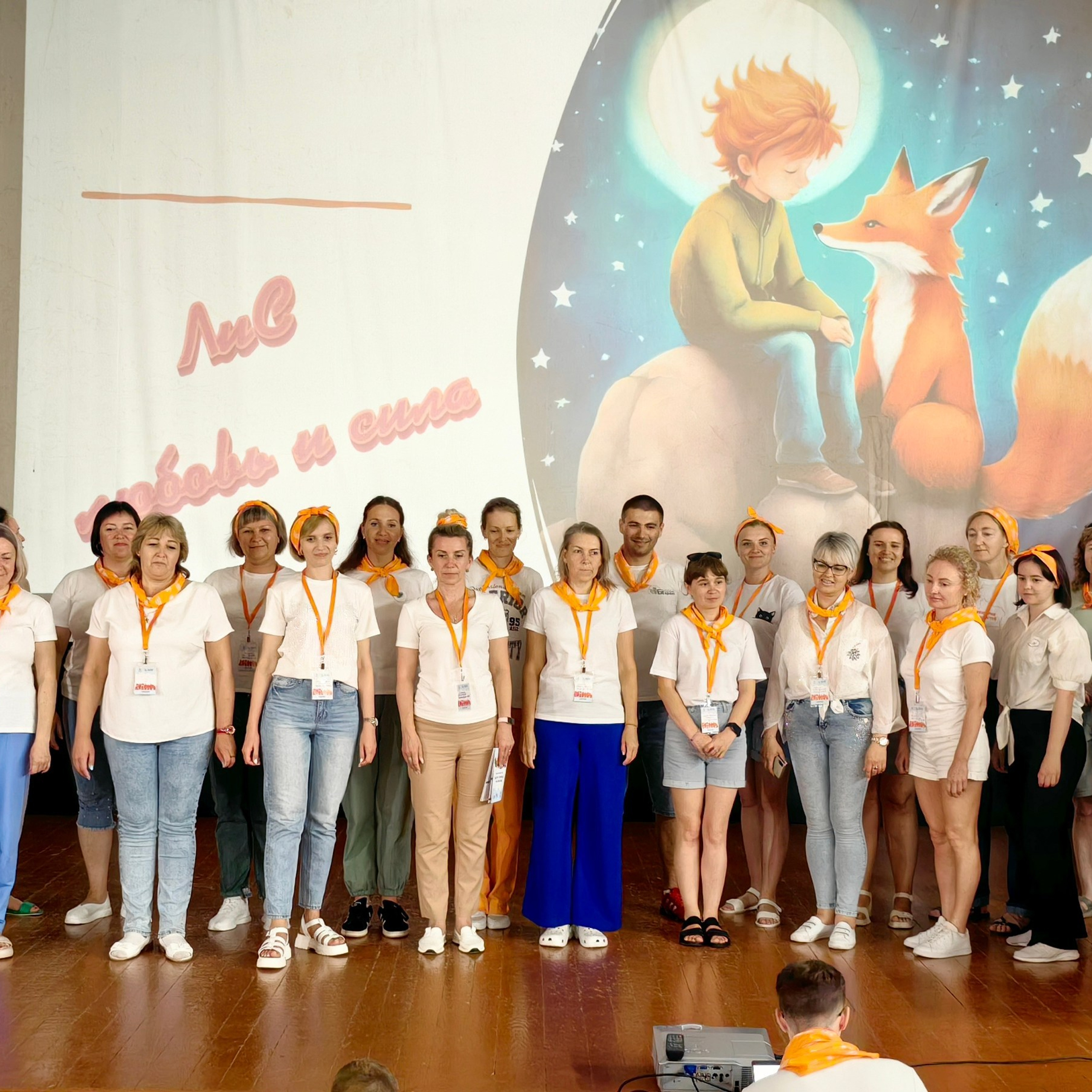 Тренинг-лагерь «Мастерская успеха». Галерея ПрофАС