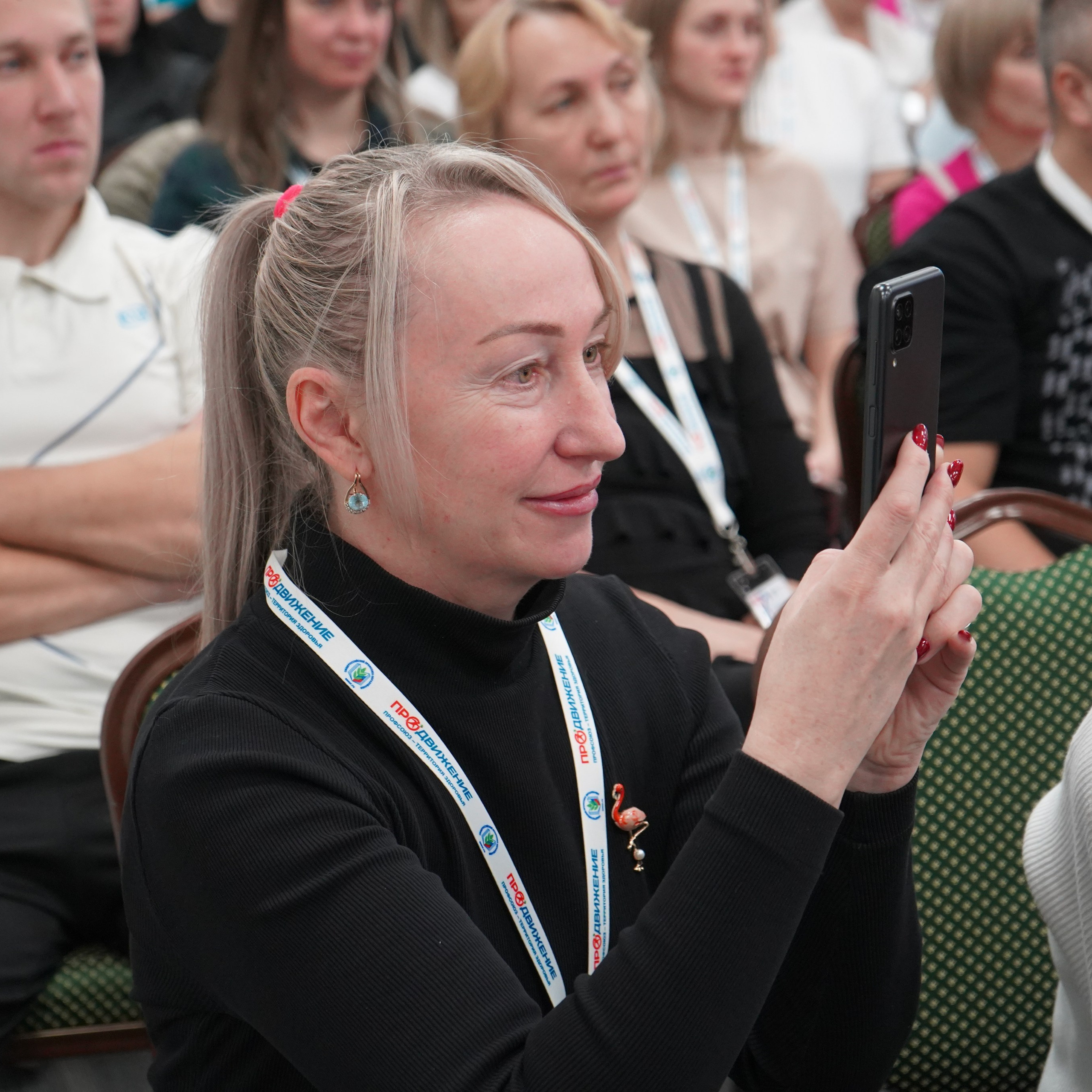 Форум-фестиваль «ПРОдвижение ЗОЖ». Галерея ПрофАС