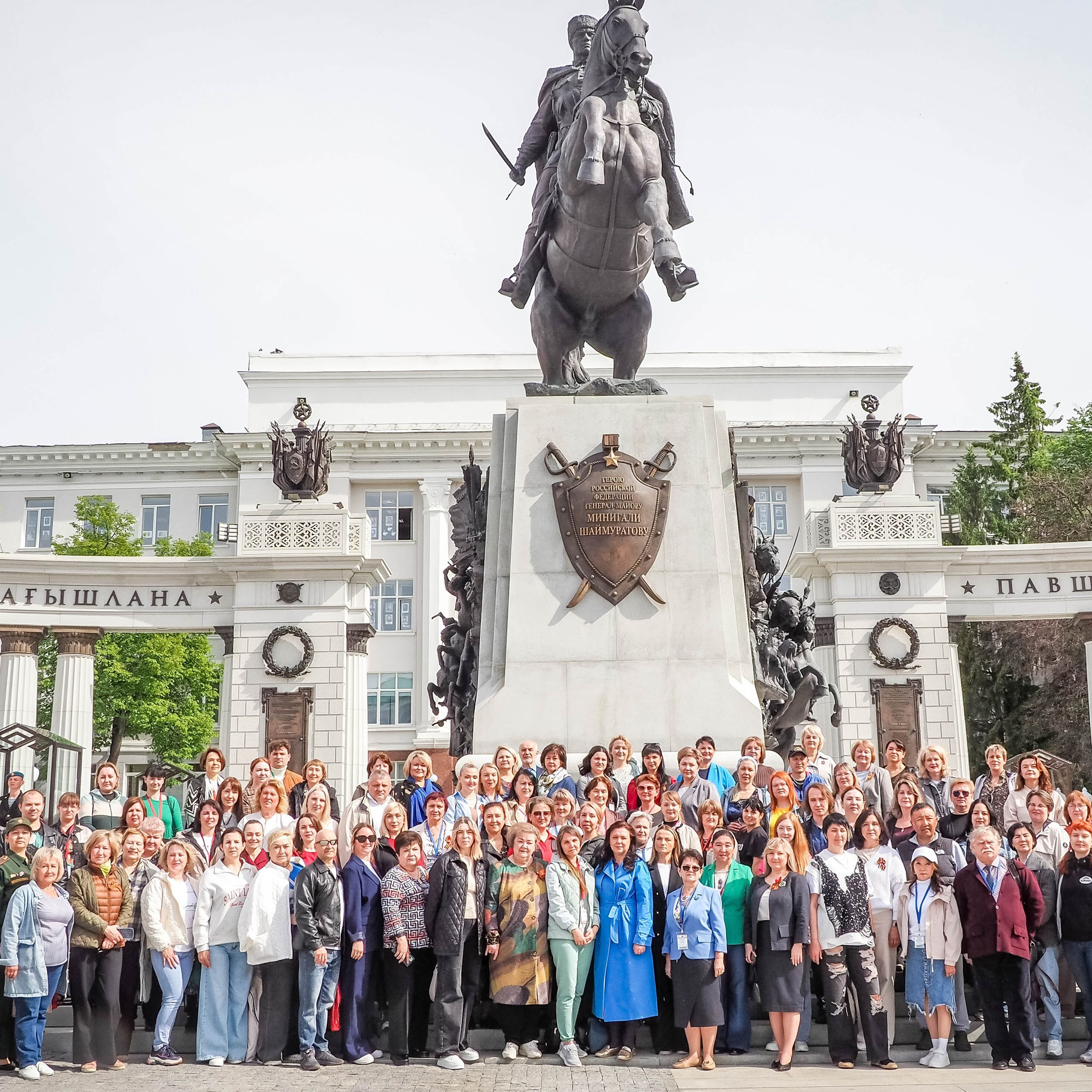Всероссийский профессиональный конкурс «Арктур». Галерея ПрофАС
