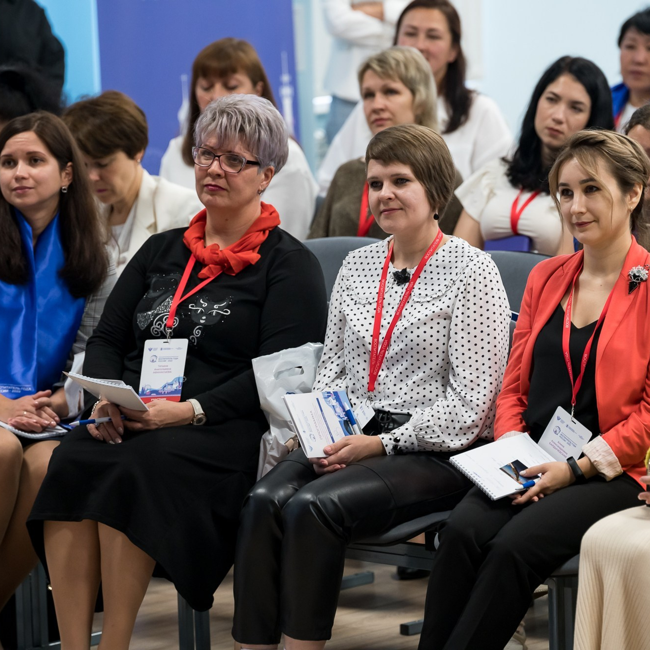 Конкурс Воспитатель года. Галерея ПрофАС