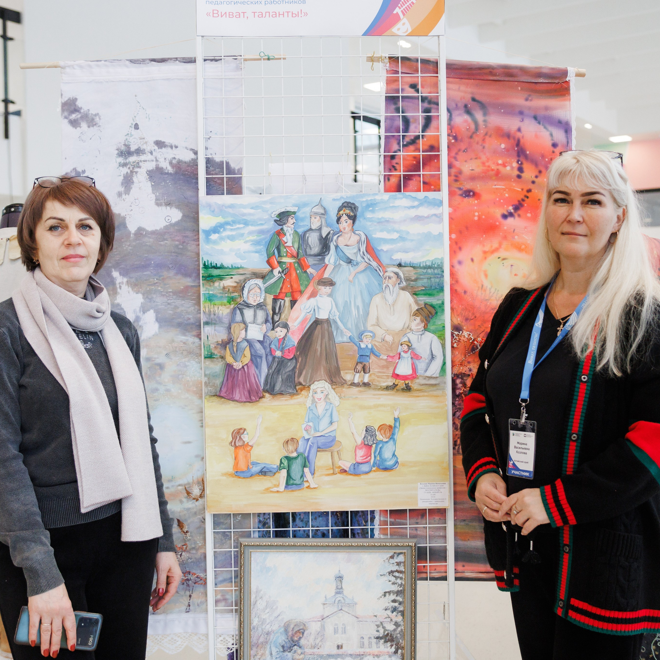 Всероссийский фестиваль «Виват, таланты!». Галерея ПрофАС