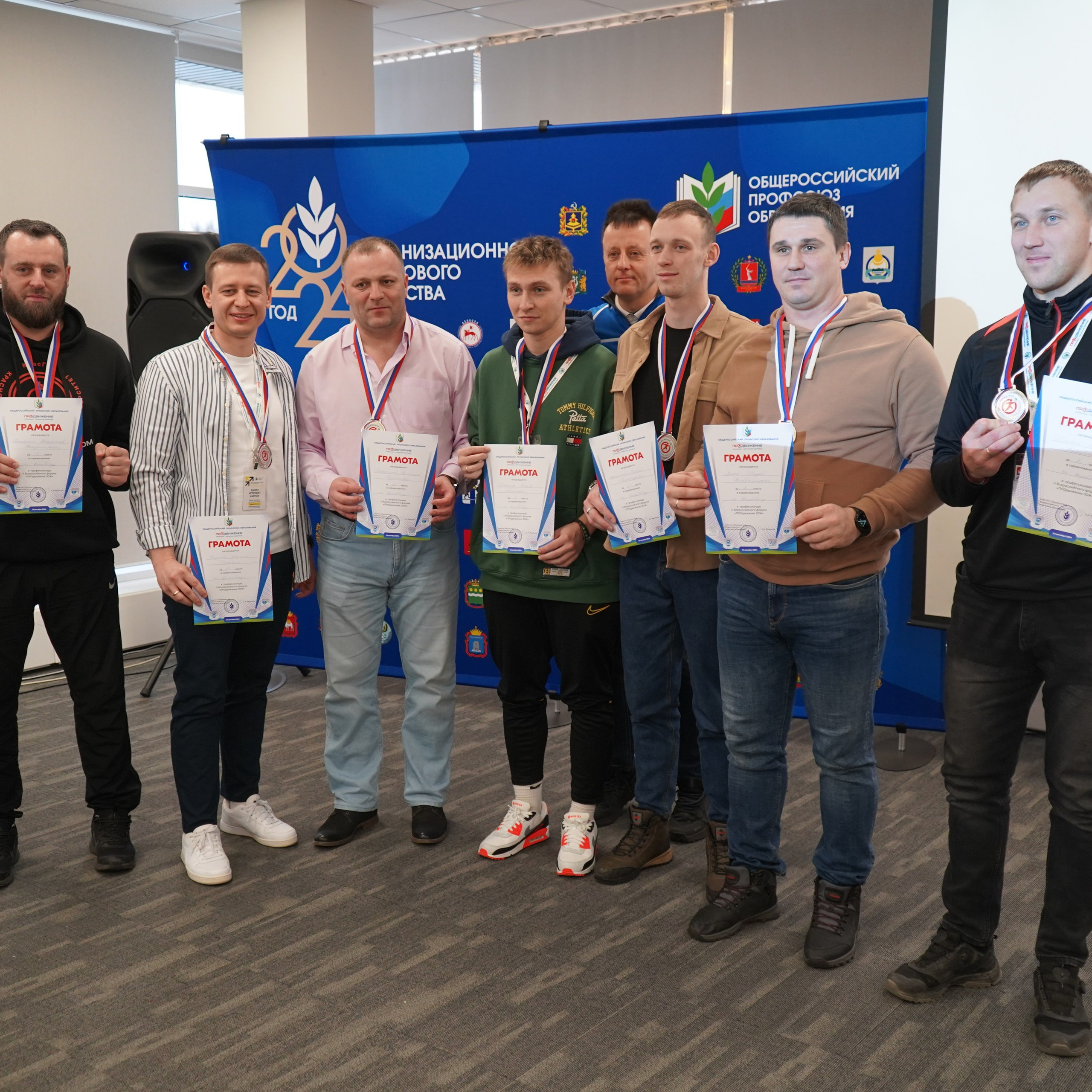 Форум-фестиваль «ПРОдвижение ЗОЖ». Галерея ПрофАС