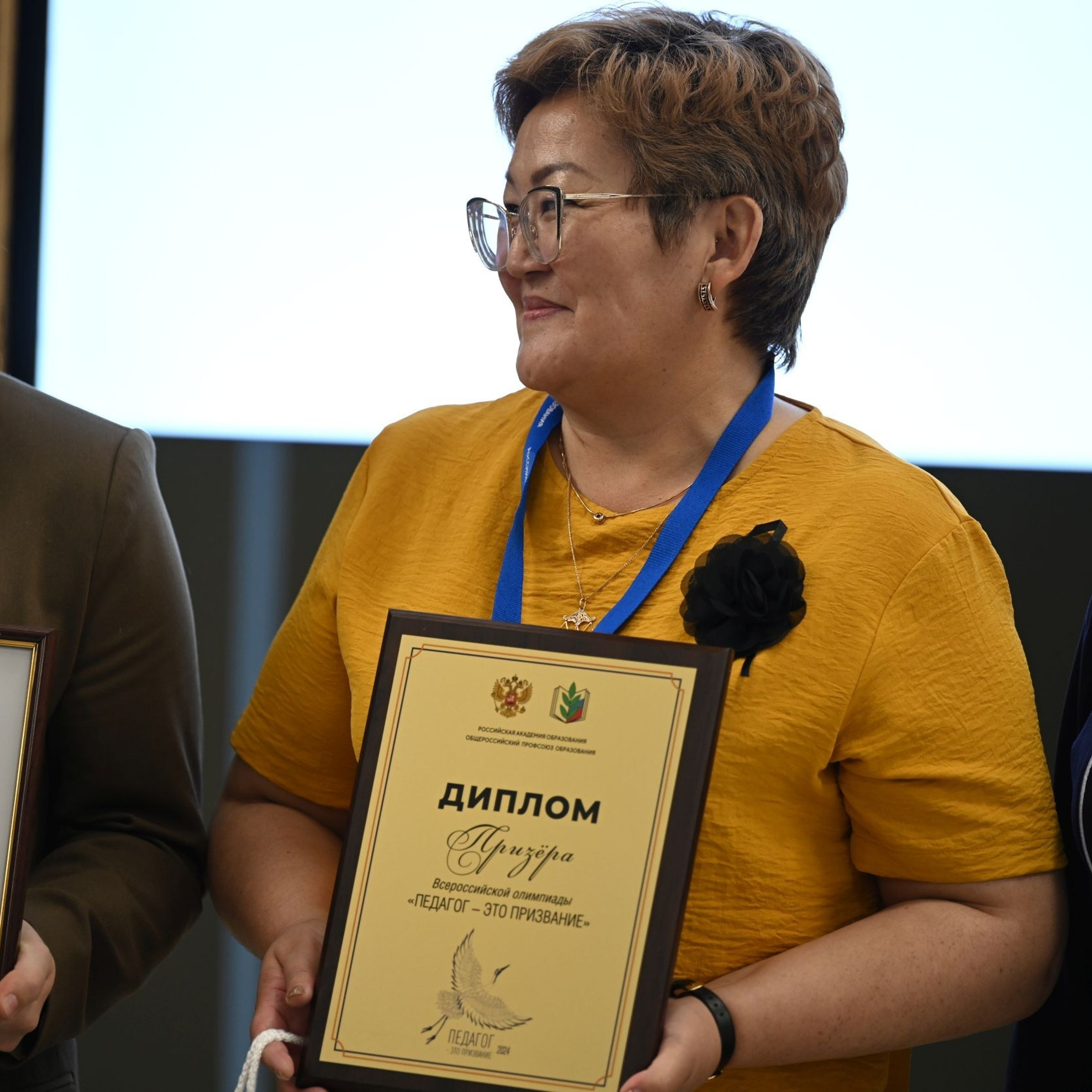 Всероссийская Олимпиада «Педагог — это призвание». Галерея ПрофАС