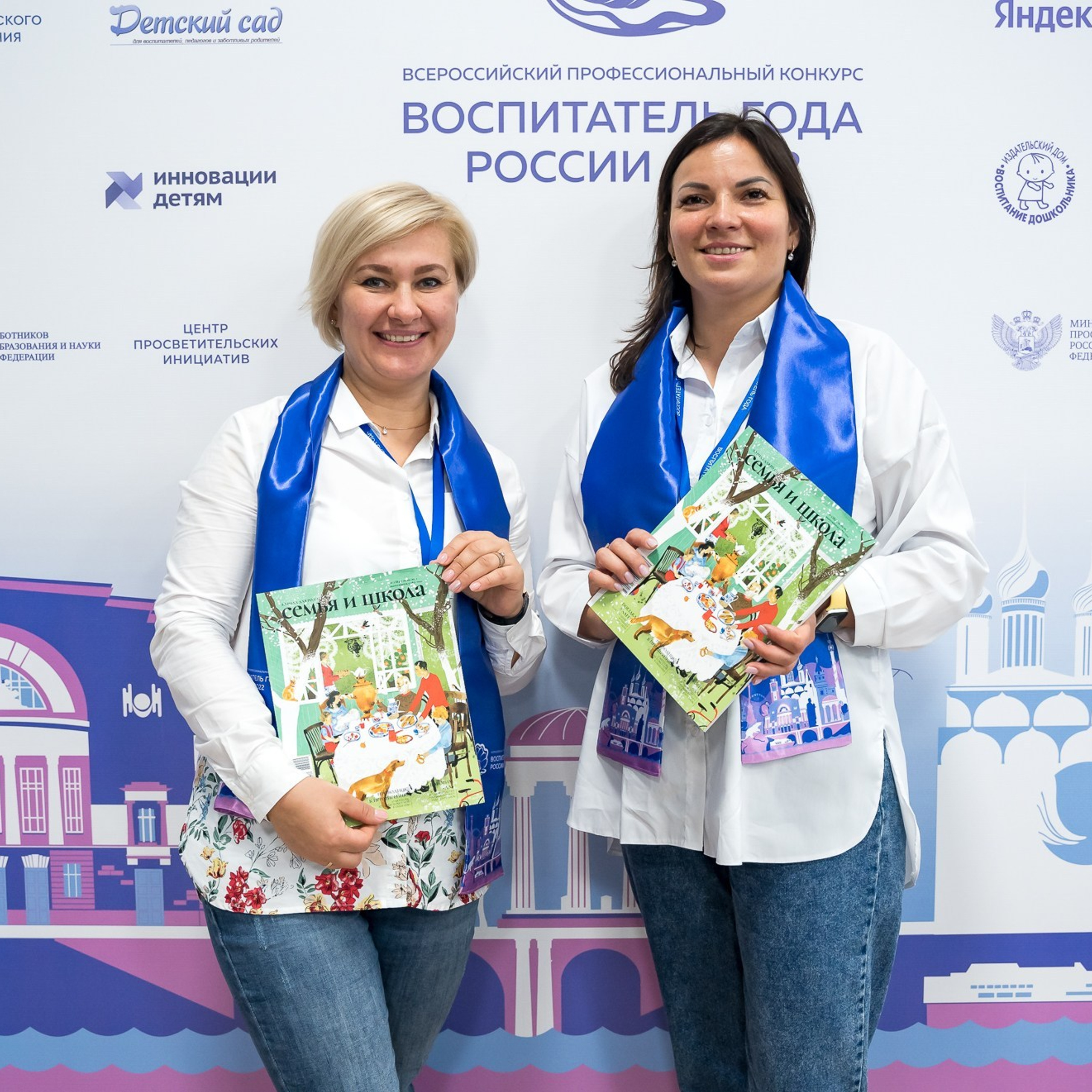 Конкурс Воспитатель года. Галерея ПрофАС