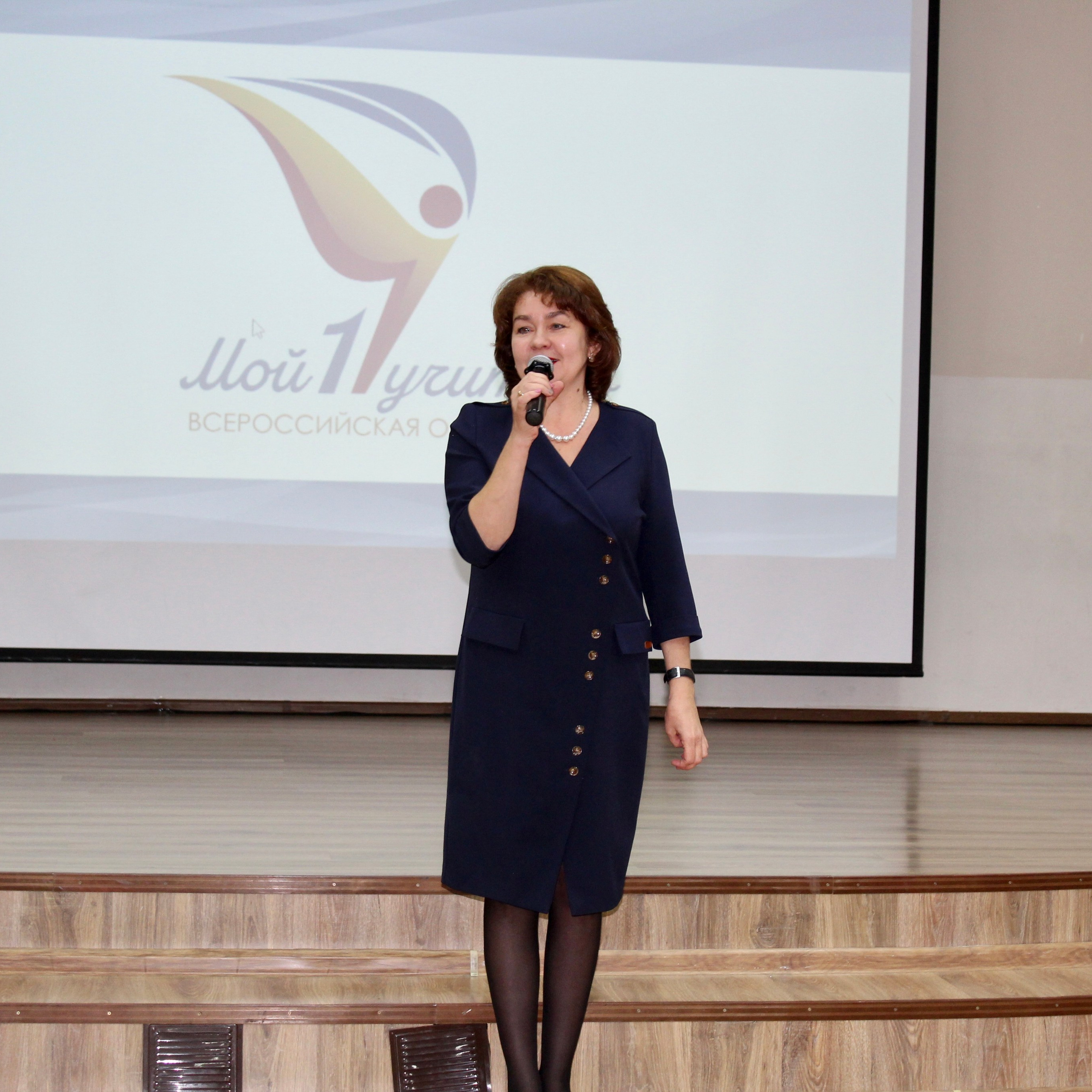 Олимпиада Мой первый учитель. Галерея ПрофАС