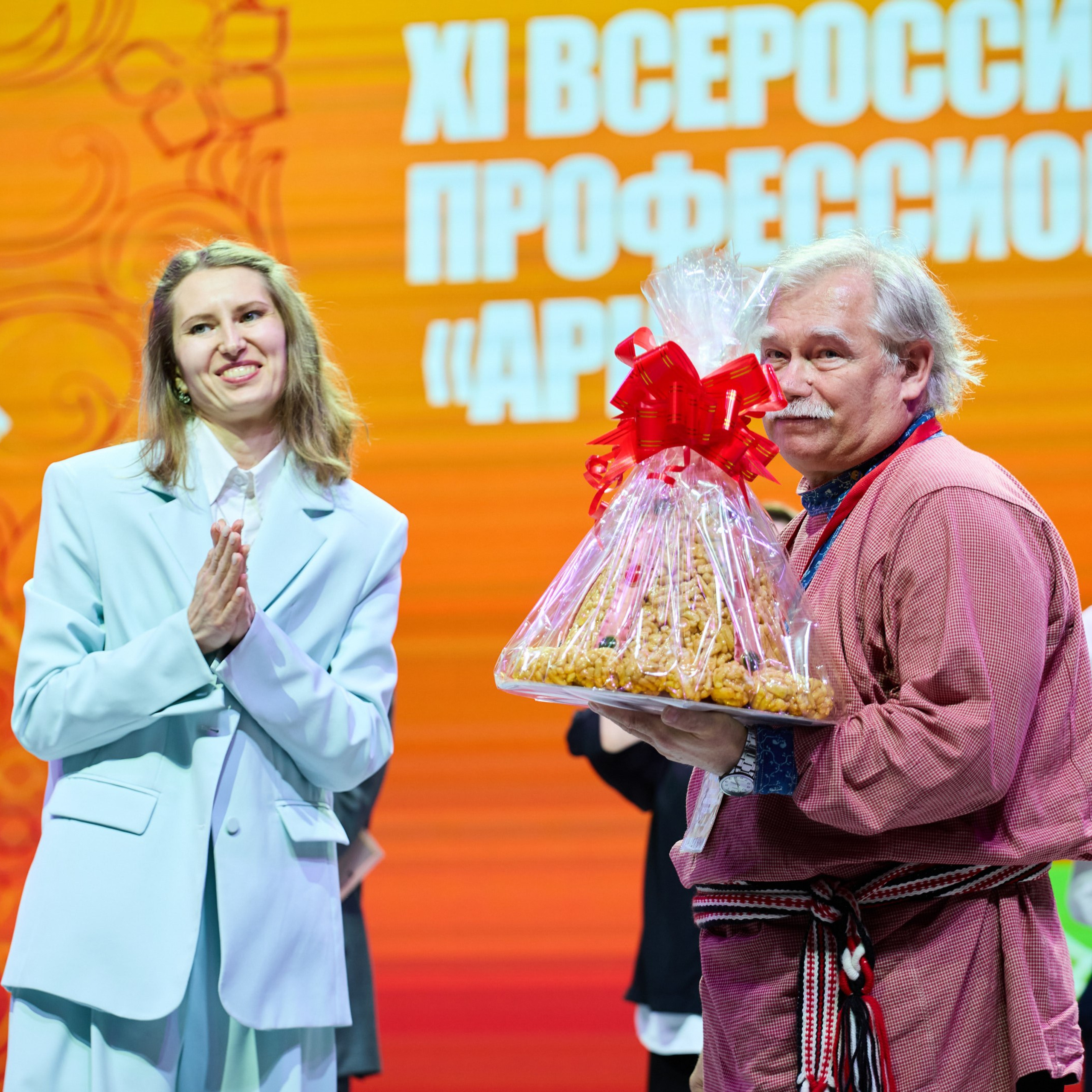 Всероссийский профессиональный конкурс «Арктур». Галерея ПрофАС