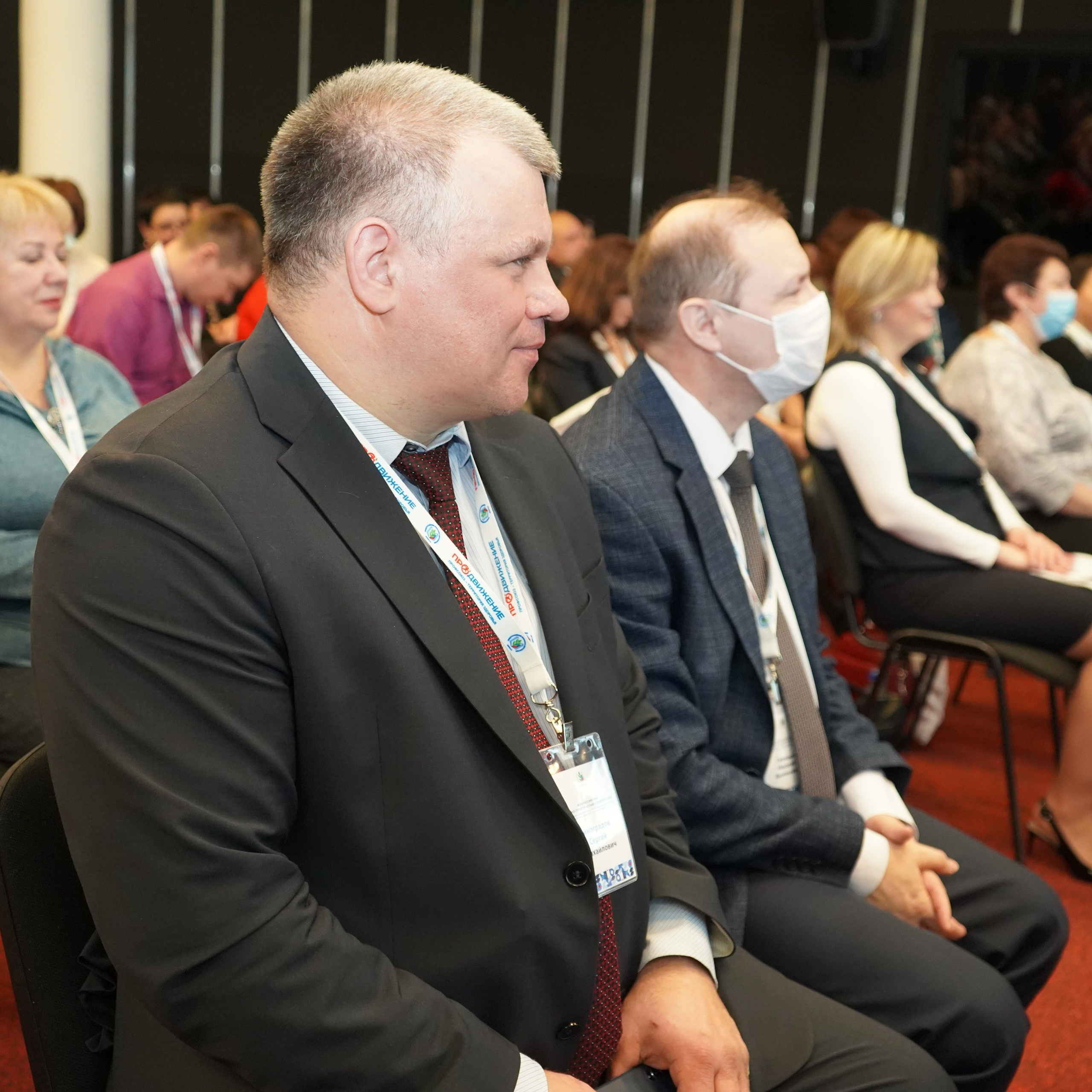 Конференция ЗОЖ. Галерея ПрофАС