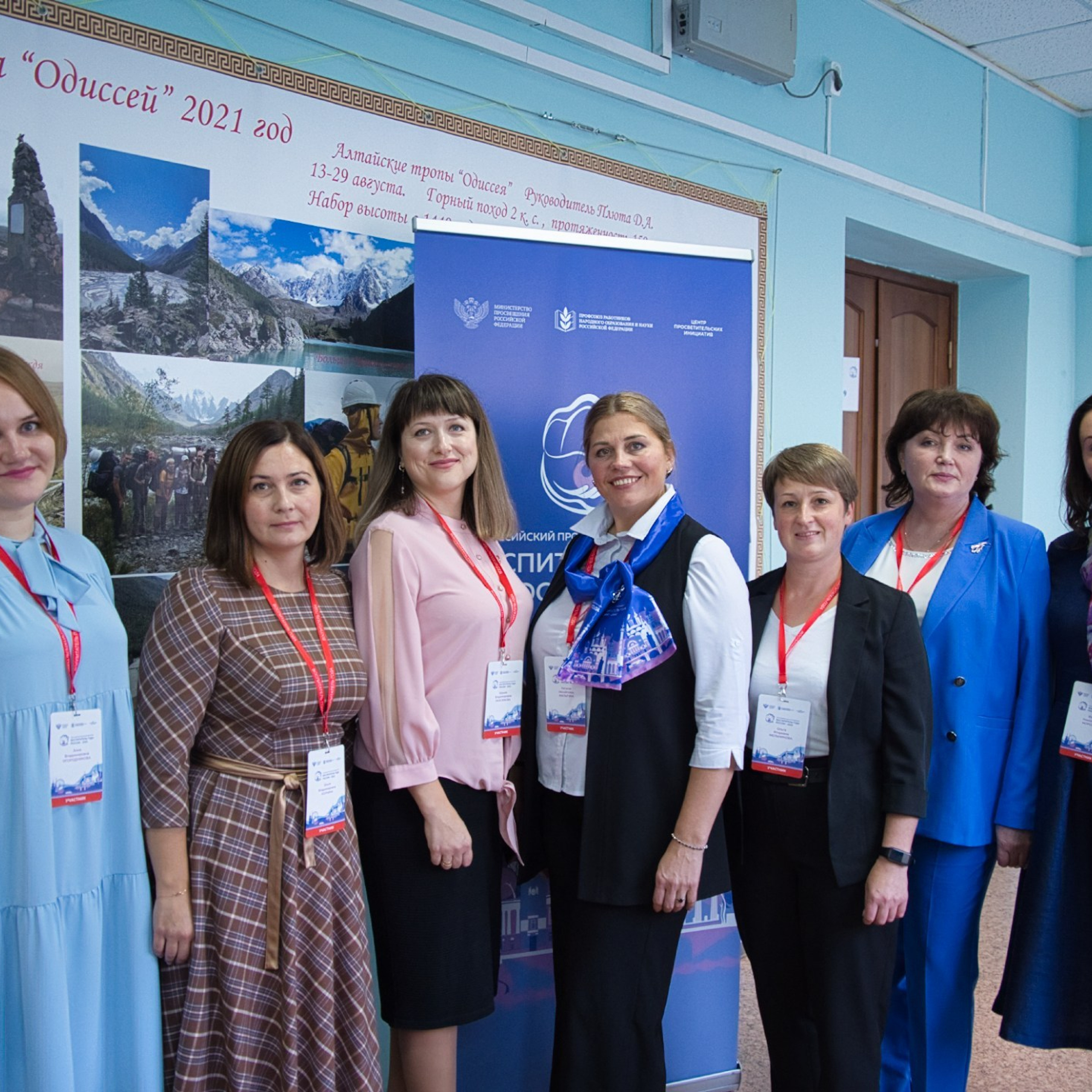 Конкурс Воспитатель года. Галерея ПрофАС