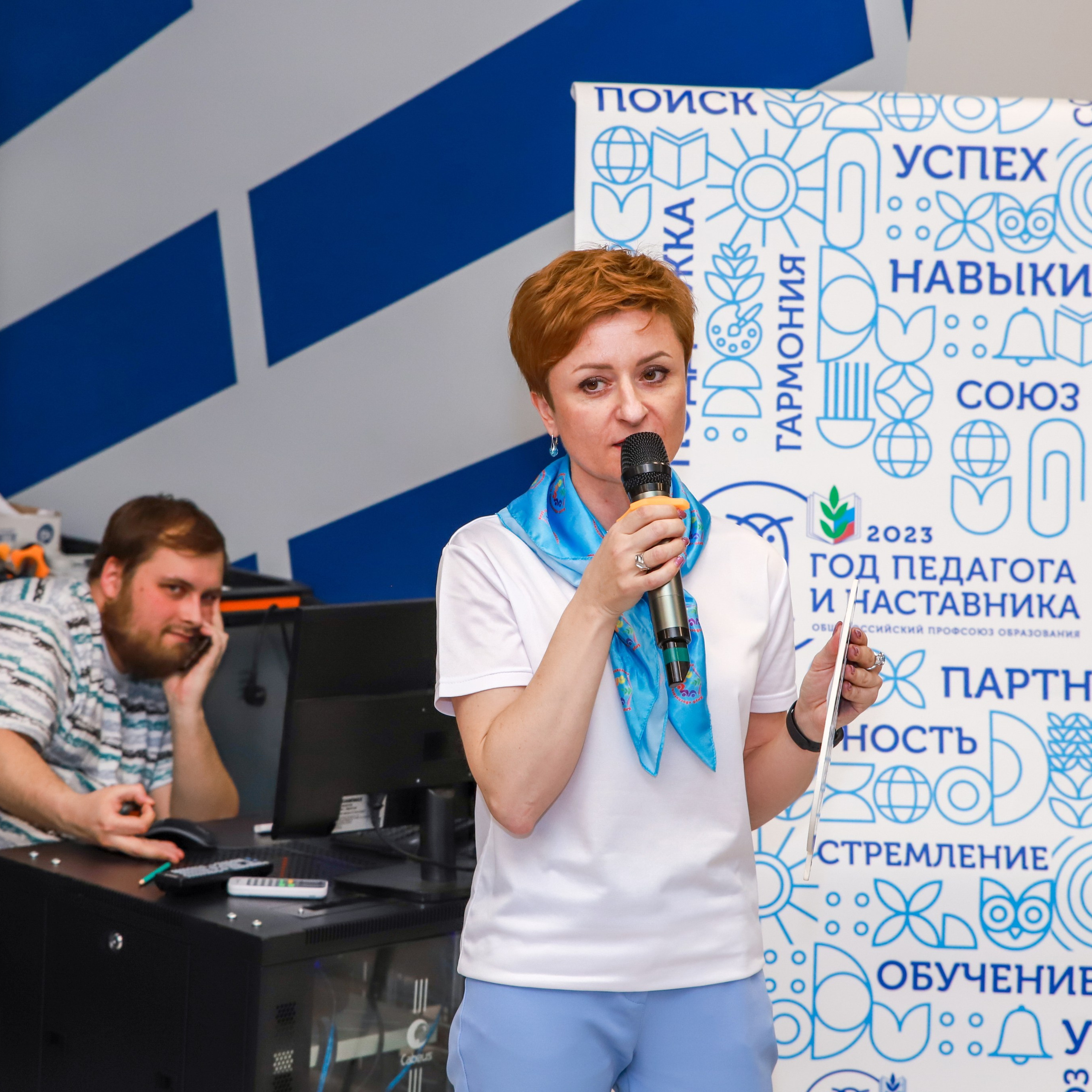 Слет клубов Орбита профессионалов. Галерея ПрофАС